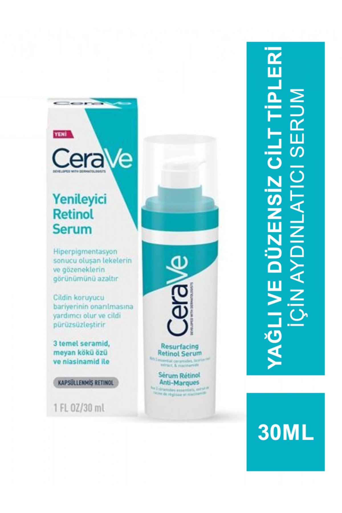 CeraVe سرم تجدید سلولی با رتینول برای لکه های پوستی 30 میلی لیتر