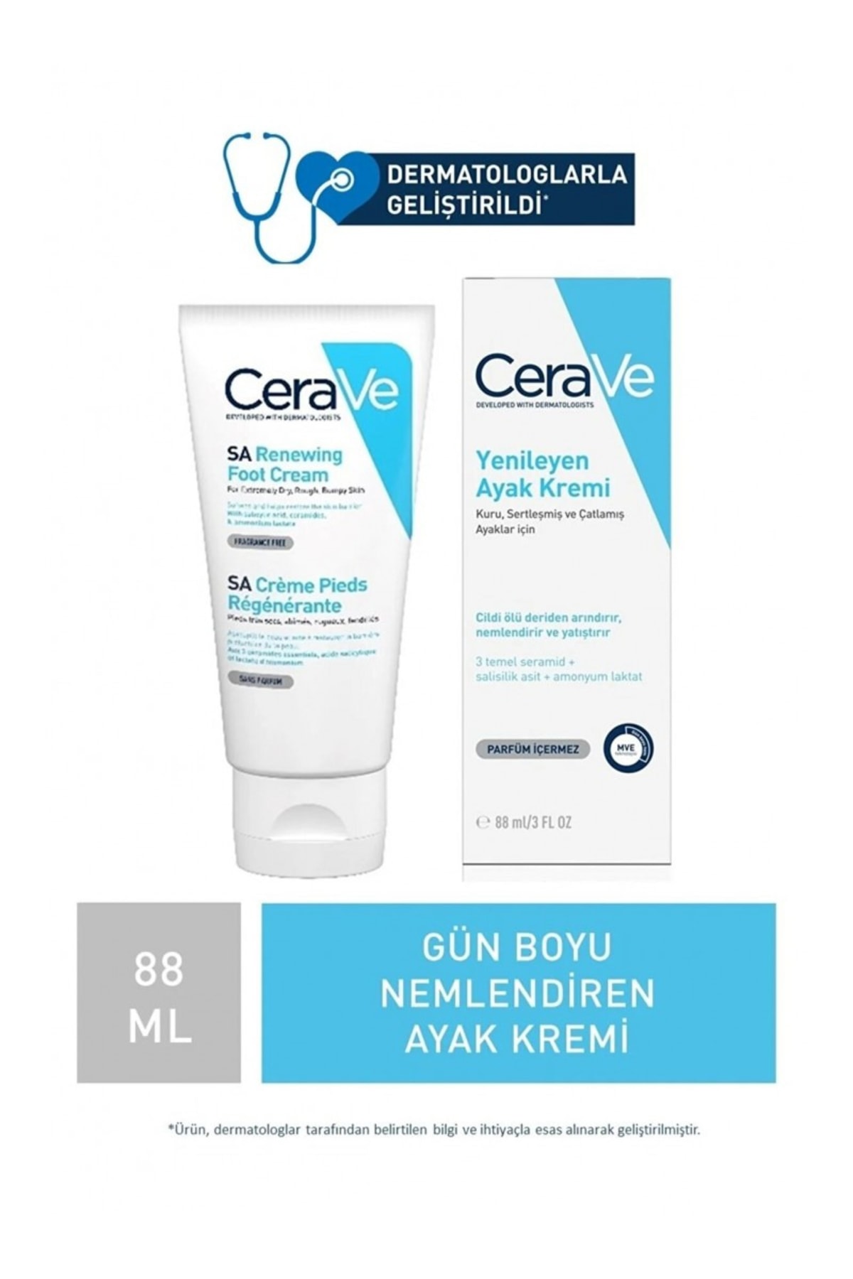 CeraVe کرم پا ۸۸ میلی لیتر