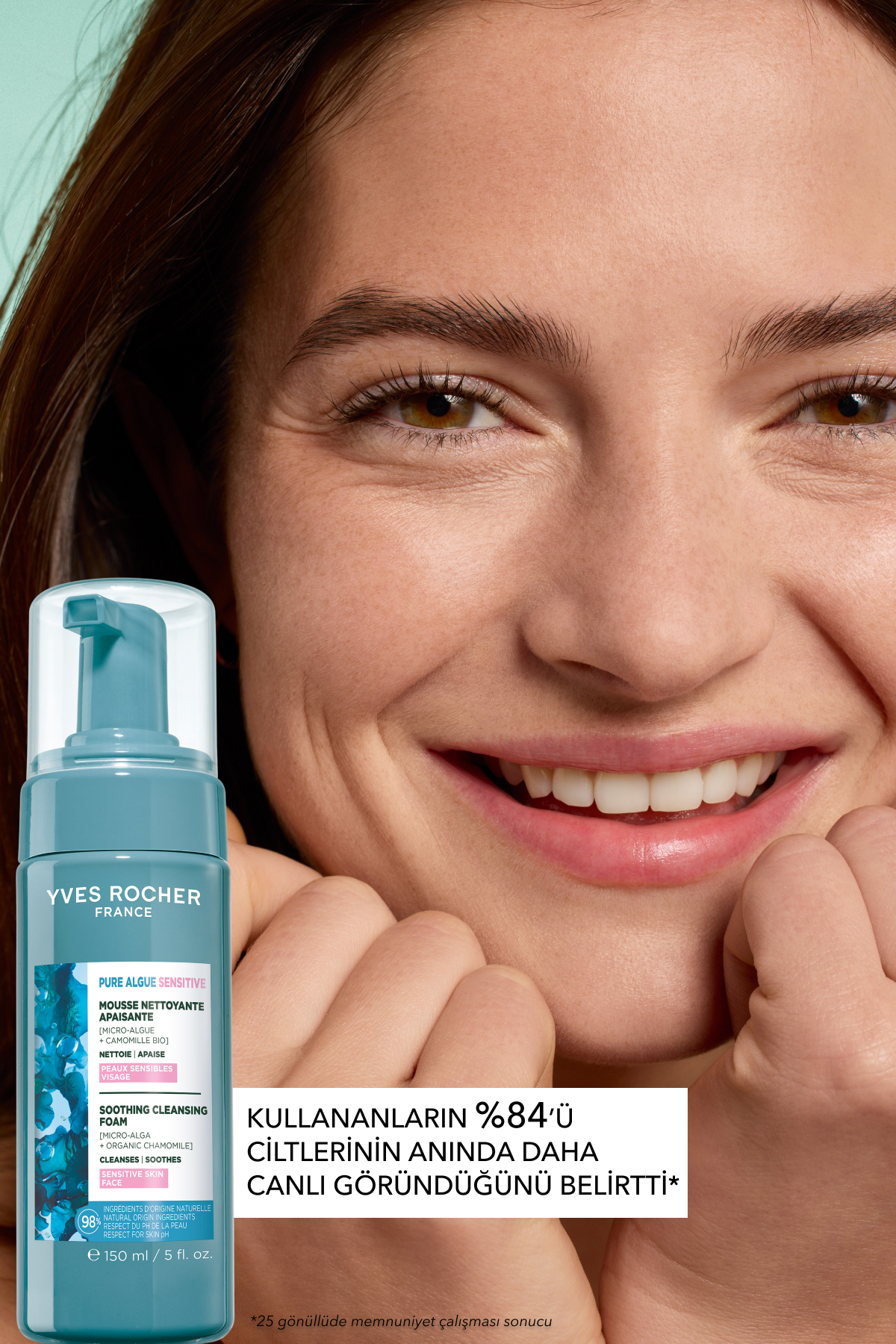 فوم شستشوی صورت پرهیوتیک پوست عادی خشک علگه خالص 150 میلی لیتر 95994 ایوروشه Yves Rocher