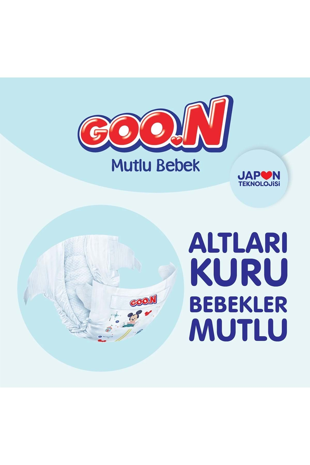 پوشک بچه GOON HAPPY اندازه: 3 7 12 کیلوگرم MIDI 100 عددی PK اورجینال Goo.n