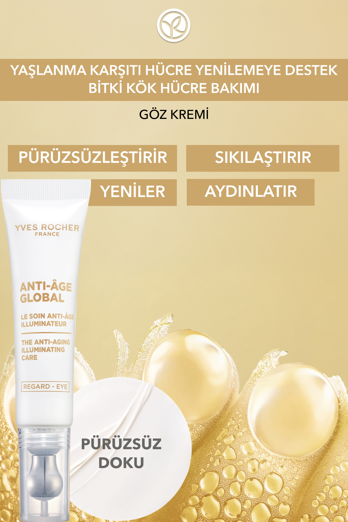 Yves Rocher  کرم چشم ضد چروک و جوان کننده کافئین و ویتامین E ضد پیری گلوبال 15میل