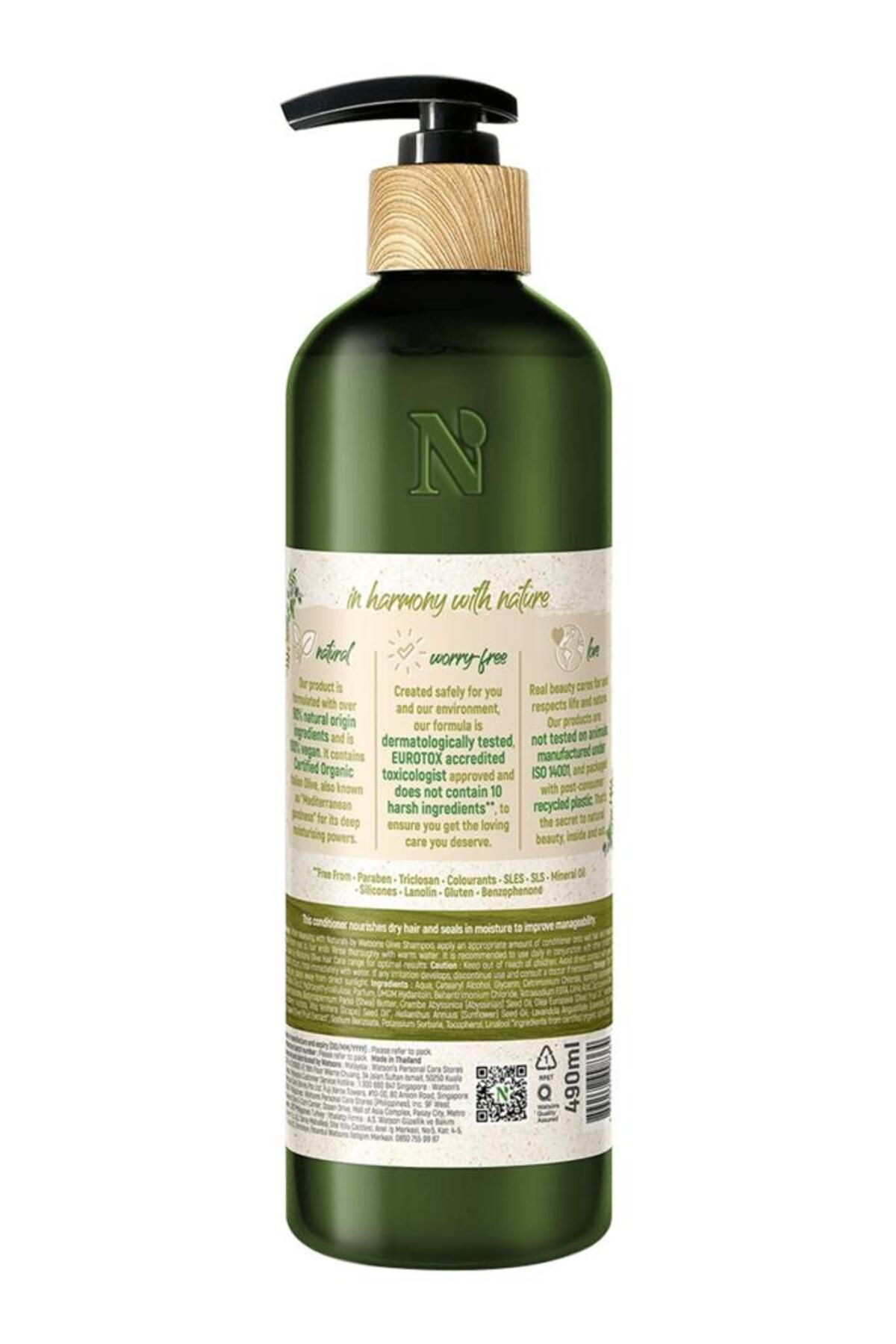Naturals By Watsons کرم موی زیتونی مومنتال 490 میلی لیتر
