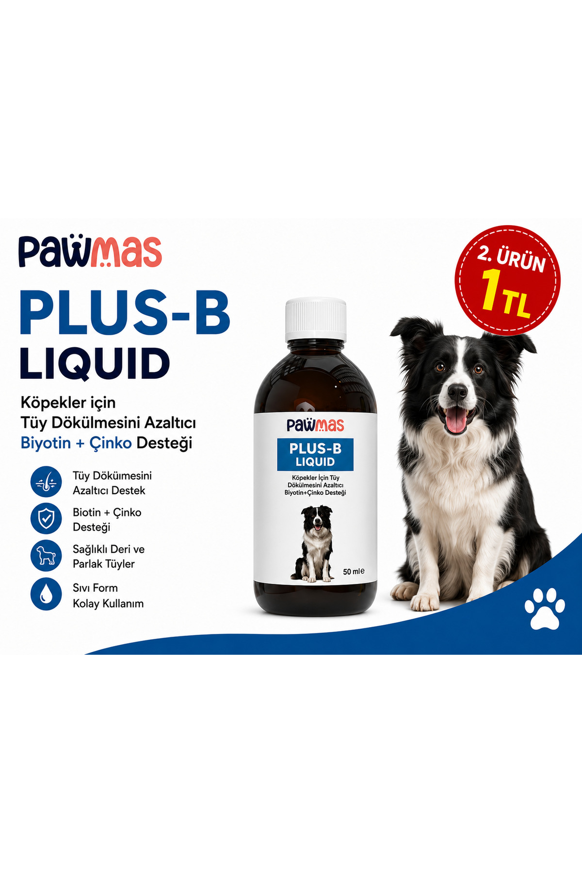 قطره بیوتین و زینک سگ پاوماس Pawmas Plus-B، ۵۰ میلی‌لیتر