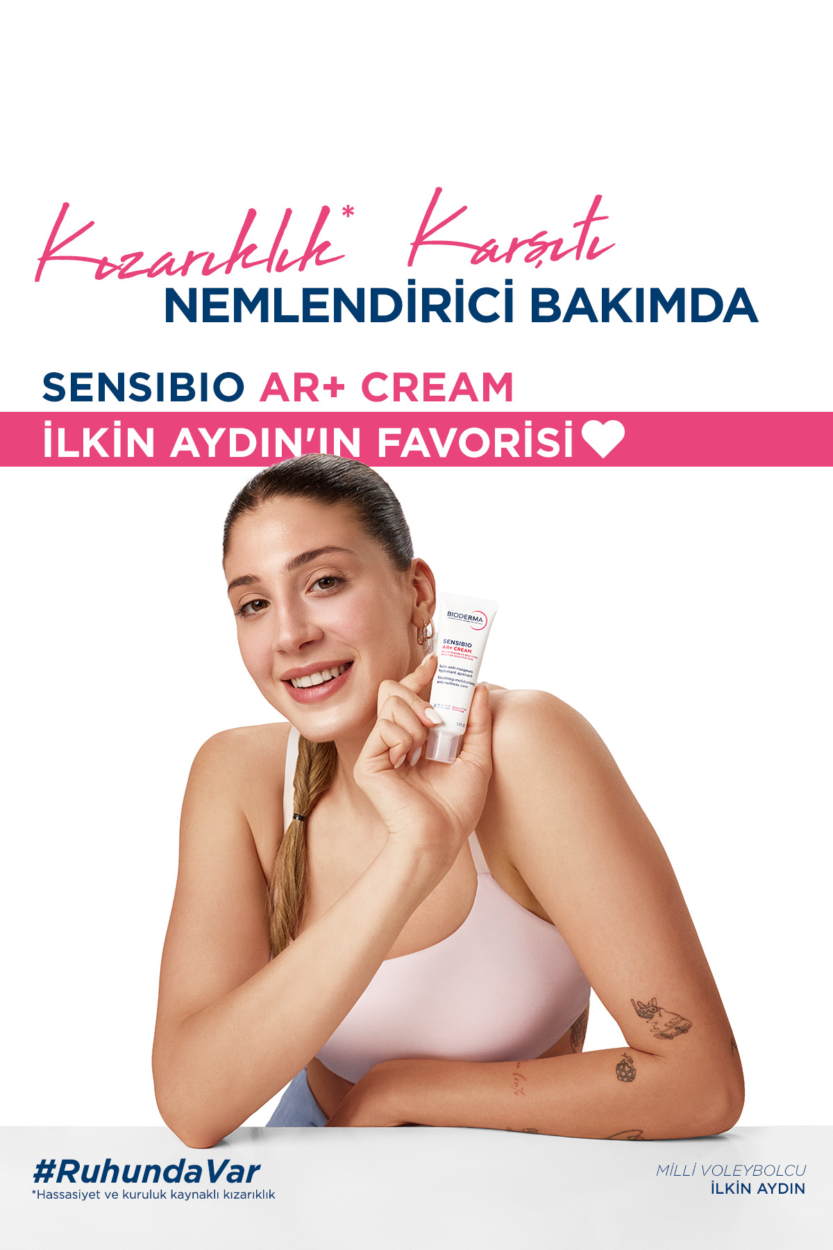 کرم مرطوب کننده پوست حساس مدل AR Sensibio با حجم 40 میل بایودرما Bioderma