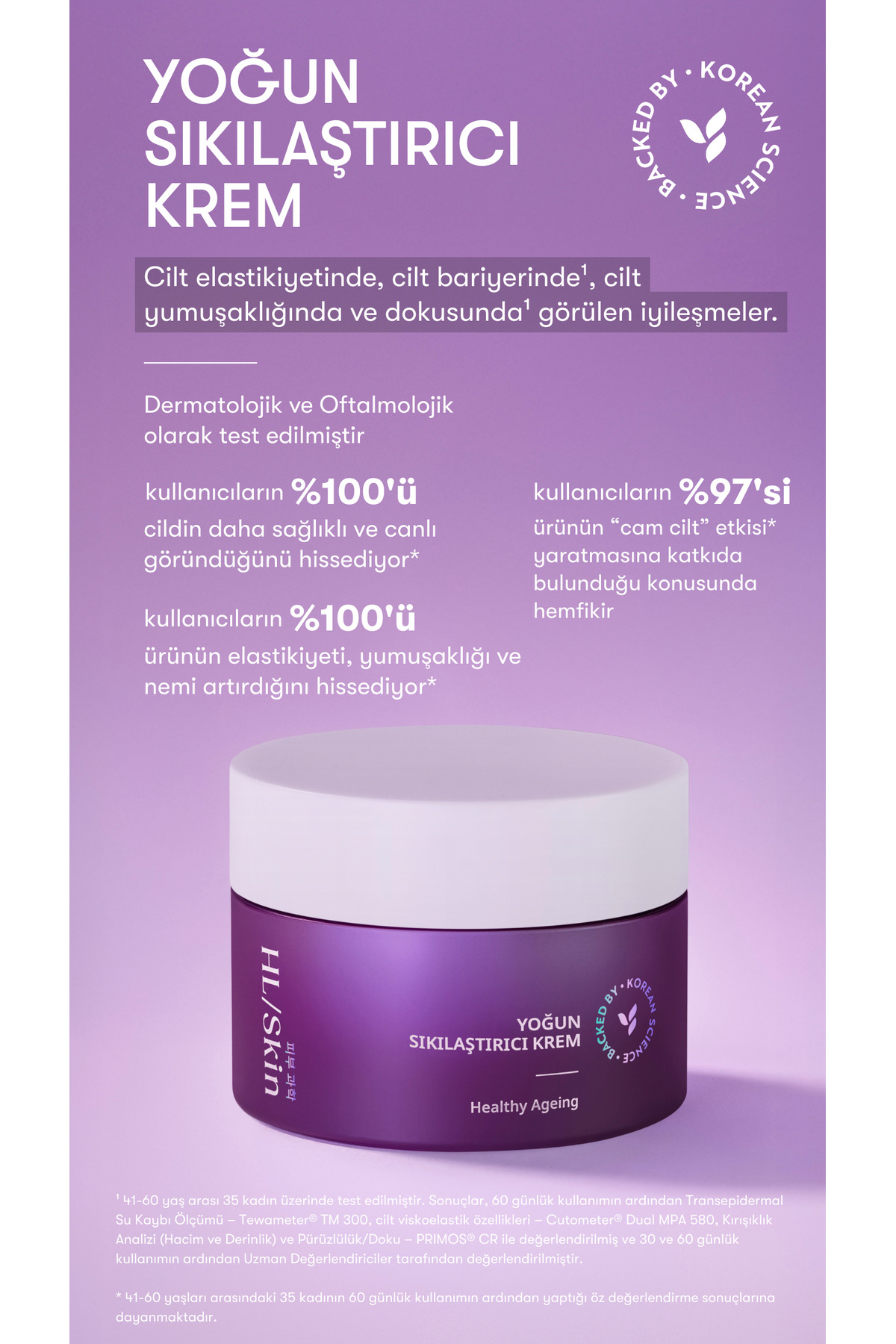کرم صورت سفت کننده فشرده HL SKIN 50ML Herbalife