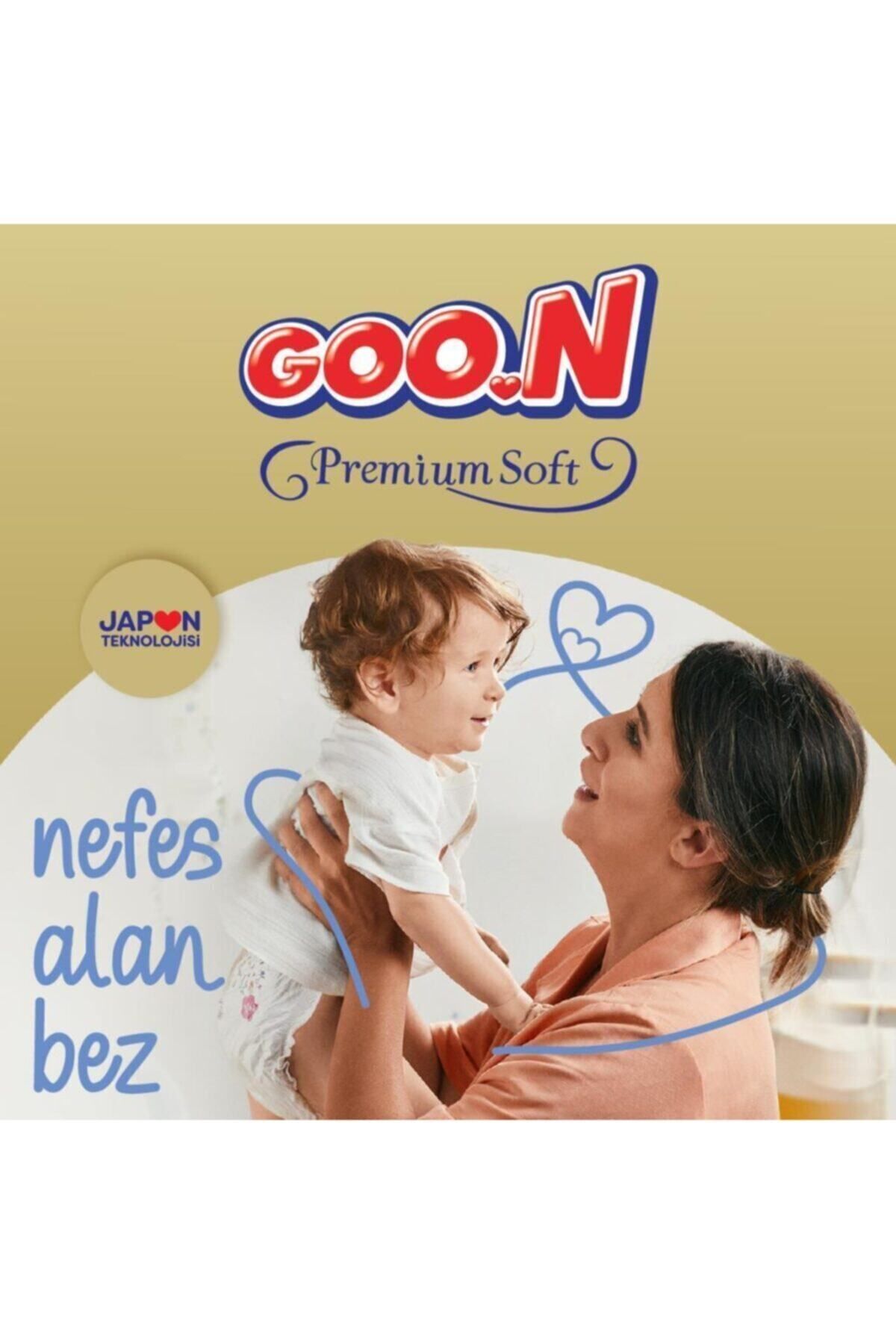 پوشک بچه سافت GOON PREMIUM BABY NEWBORN 1 سایز 50 اورجینال Goo.n