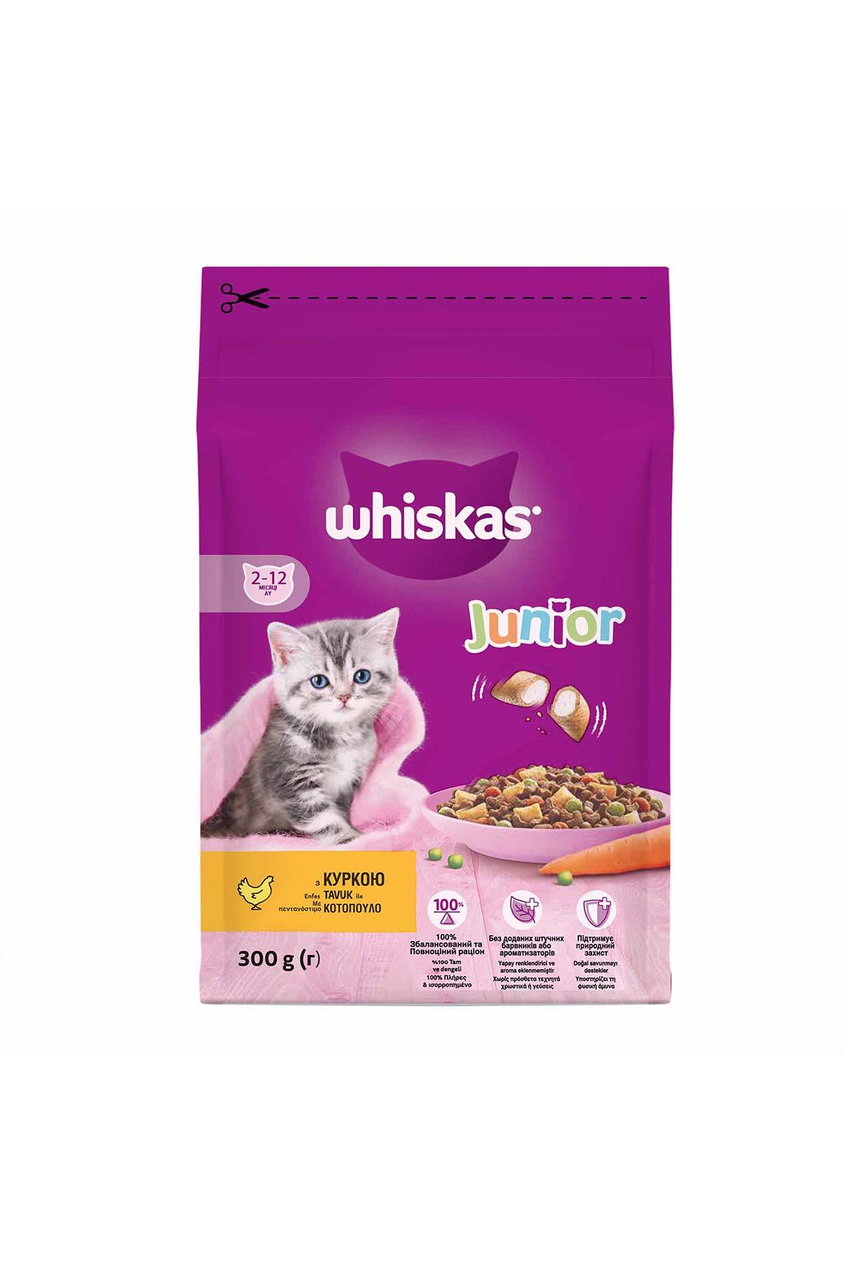 غذای خشک بچه‌گربه ویسکاس Whiskas Junior، ۳۰۰ گرم