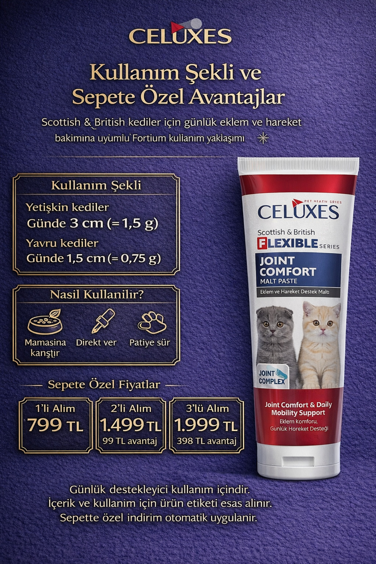 خمیر مالت گربه سلوکسز CELUXES Flexible Joint Comfort، ۱۰۰ گرم، اسکاتیش و بریتیش