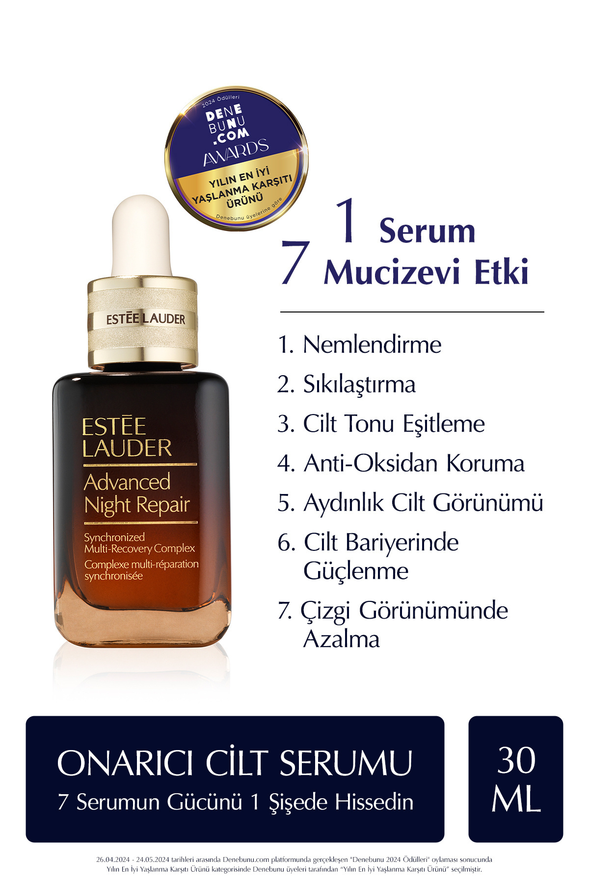 سرم ضد پیری ترمیم کننده شب پیشرفته  30 میلی لیتر استی لادر Estee Lauder