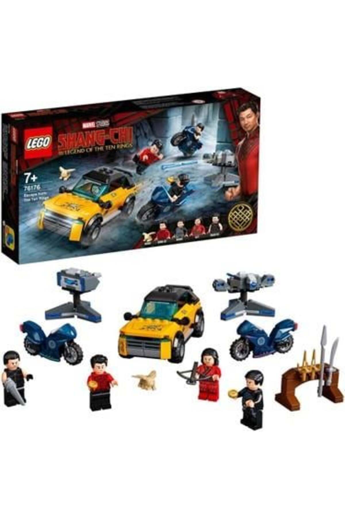 لگو و اسباب بازی های ساخت محور فرار از ده حلقه اورجینال LEGO
