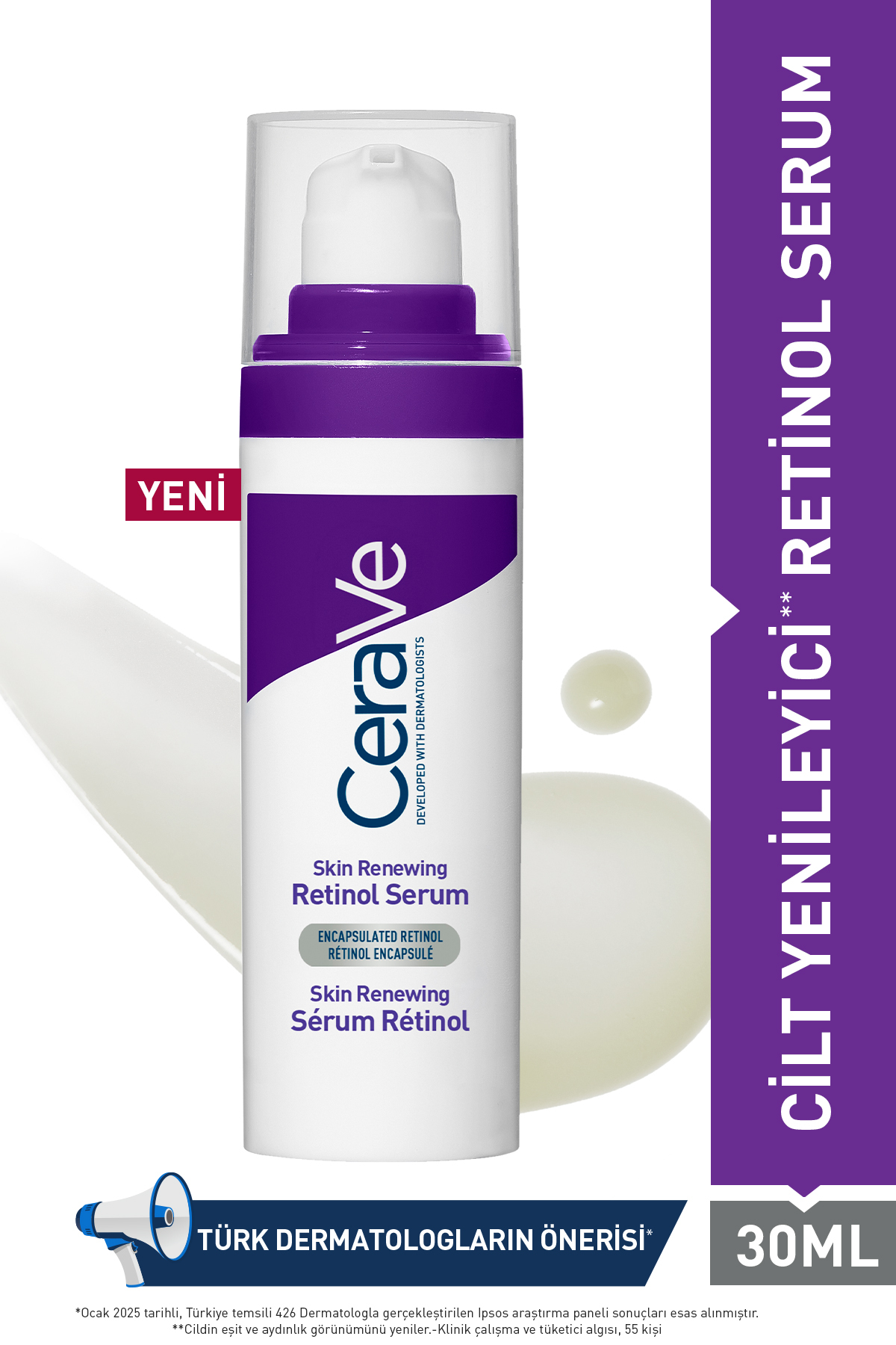 CeraVe ریتینول سرم صورت تجدید کننده پوست 30 میلی لیتر