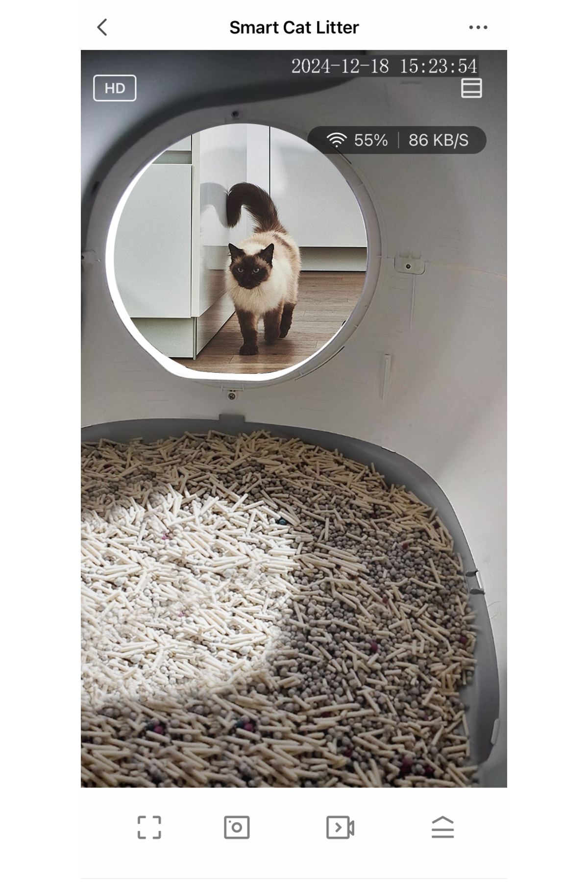 توالت هوشمند و خودکار گربه آونیر AVENİR، دوربین‌دار با کنترل اپلیکیشنی و بدون ایجاد بو