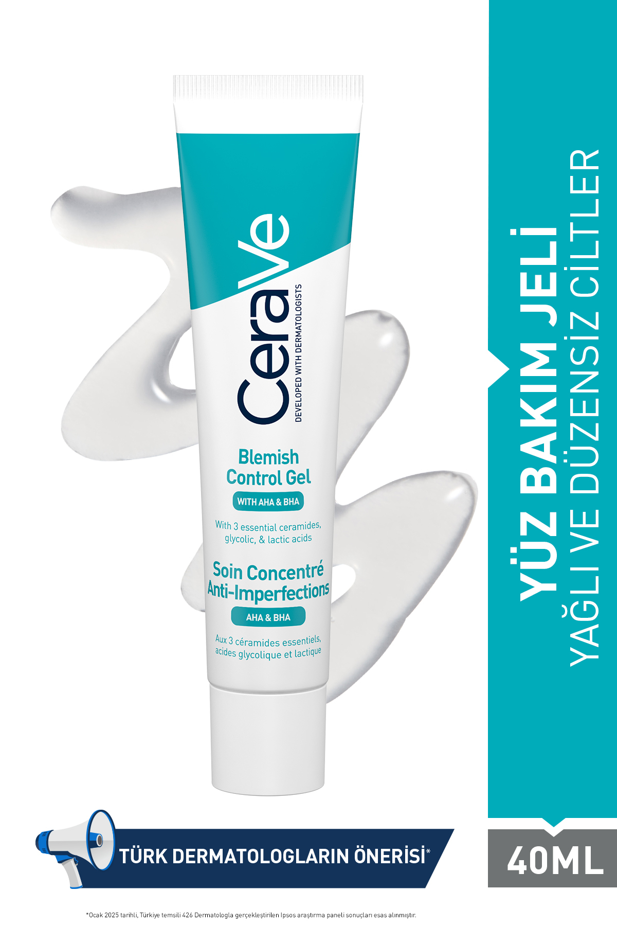CeraVe ژل مراقبتی صورت برای پوست چرب و نامنظم 40 میلی لیتر
