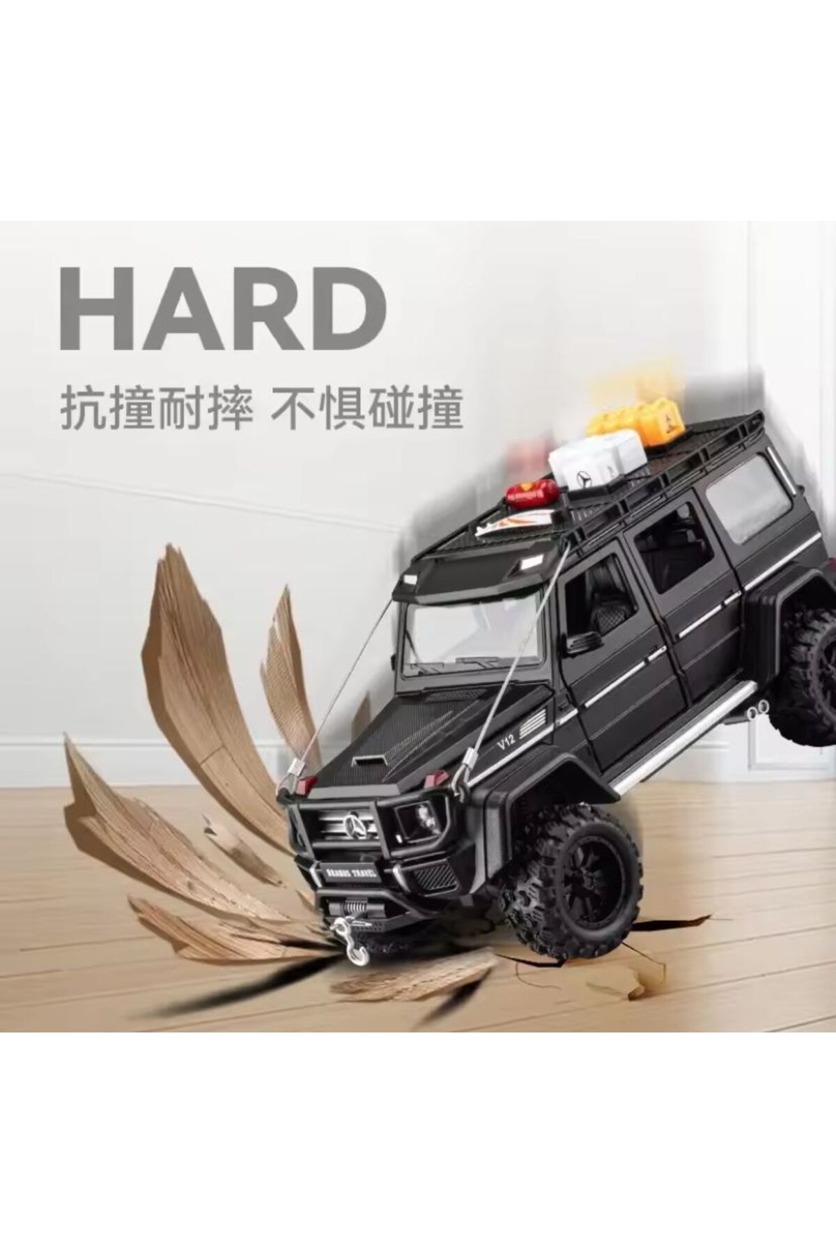 مدل خودرو مرسدس بنز برابوس G550 مسافرتی V12 جیپ 1:24 دیکست با صدا و نور از ترکیه scntoys