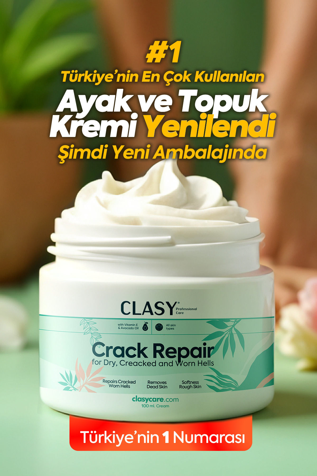 Clasy Care کرم ترمیم کننده ترک پاهای کلاسی