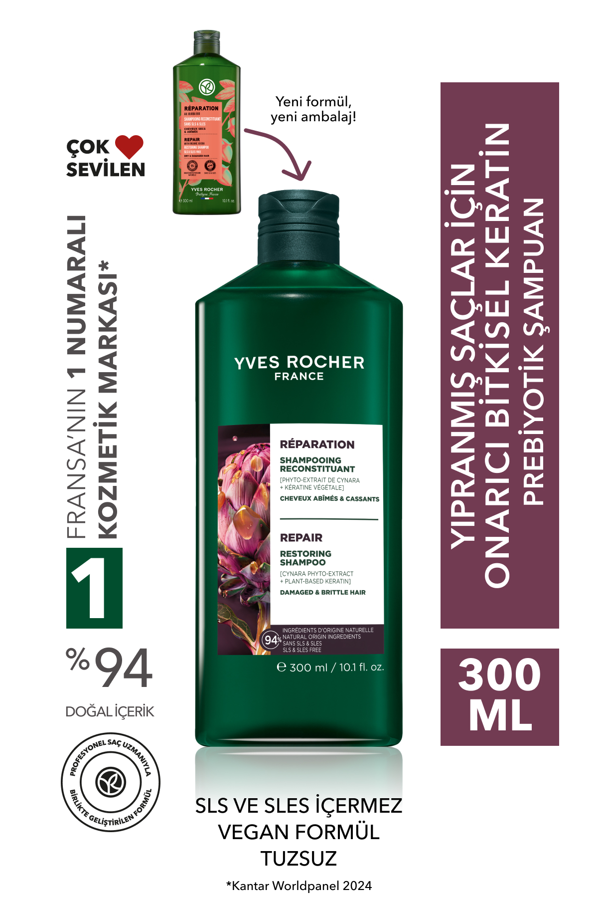 Yves Rocher شامپو ترمیم کننده پری بیوتیک برای موهای آسیب دیده وگان بدون سولفات و نمک 300 میل