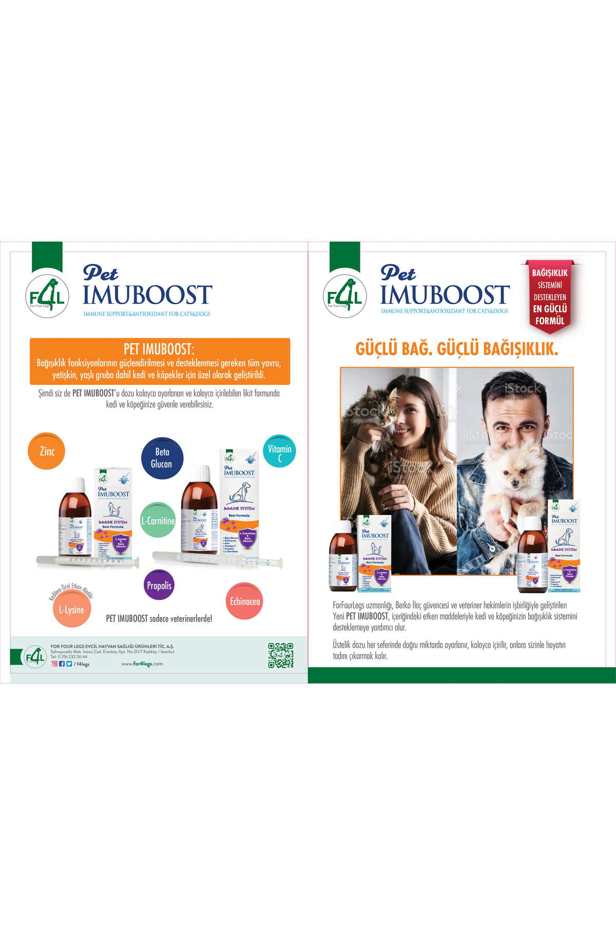 مکمل غذایی سگ پتیموبوست PETIMUBOOST برای تحریک و تقویت سیستم ایمنی