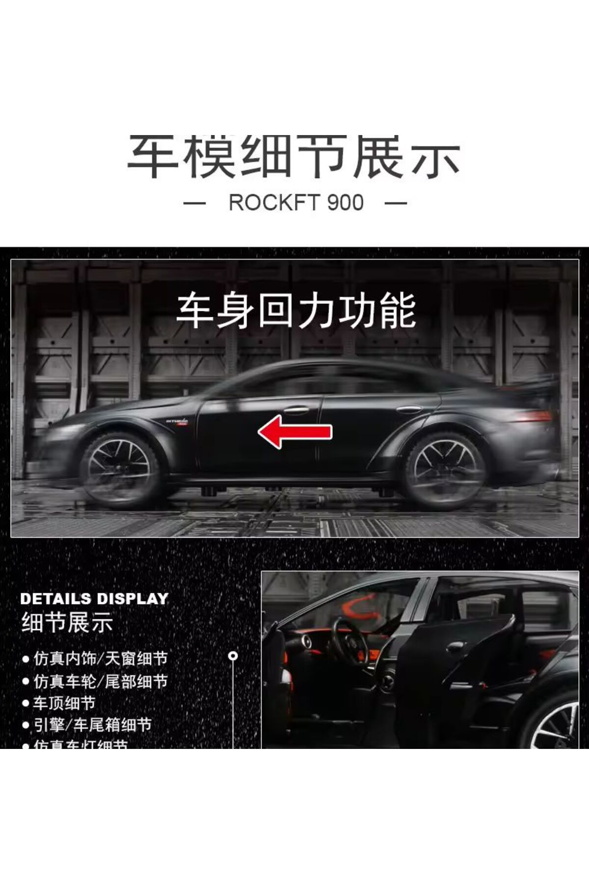 مدل خودرو MERCEDES BRABUS ROCKET 900 DIECAST MODEL CAR کلکسیونی مشکی OPENING DOORS اورجینال scntoys
