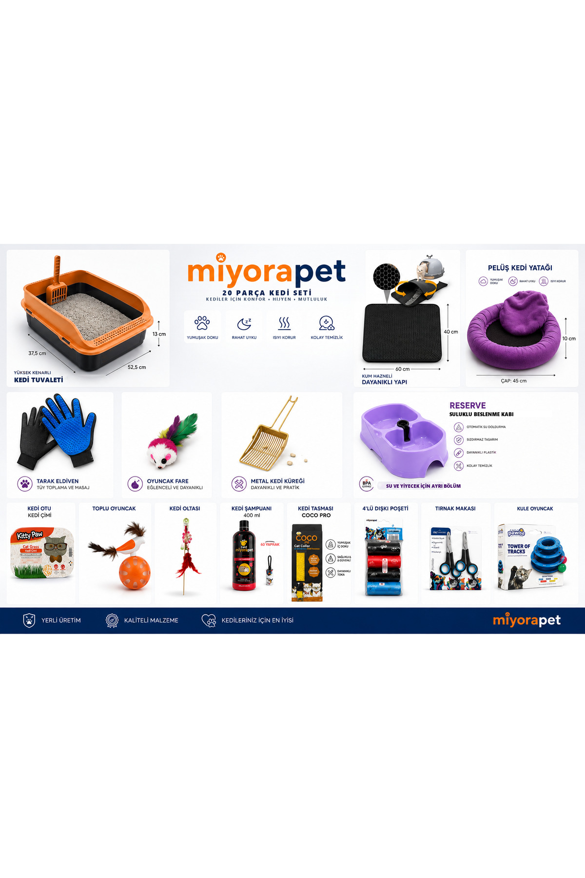 ست مراقبت گربه ۲۰ پارچه میوراپت miyorapet نارنجی