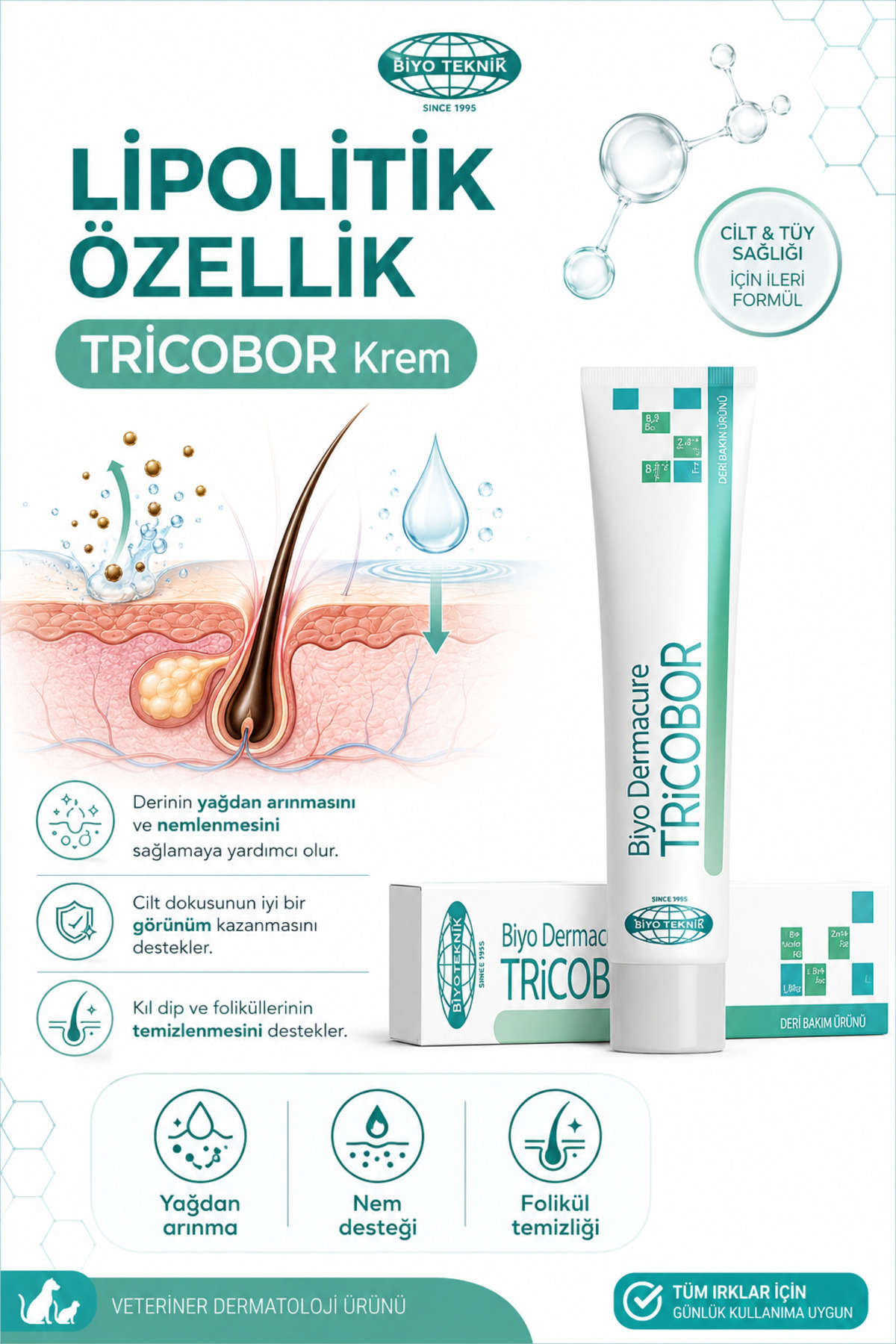 کرم پوستی و قارچ تریکوبور Tricobor برای گربه و سگ، ۸۰ گرم