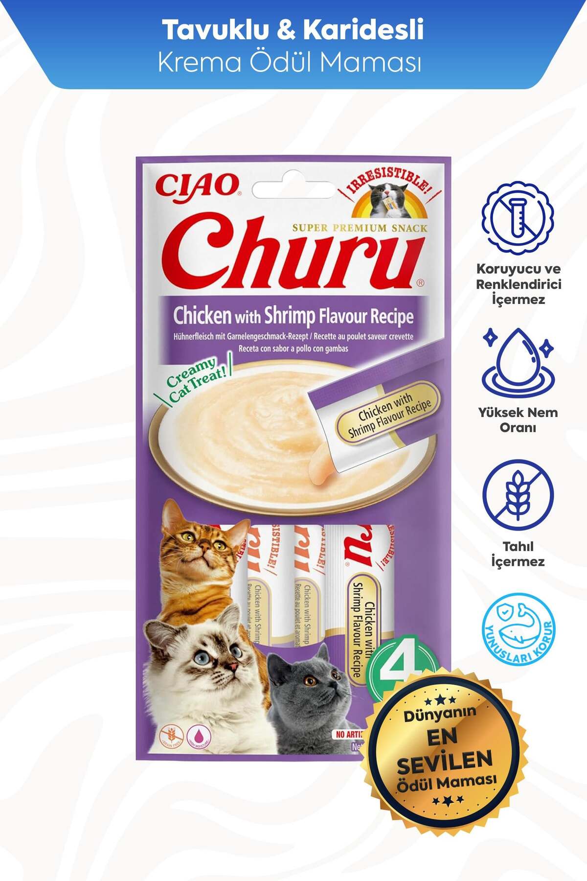 تشویقی کرمی گربه اینابا Inaba Ciao Churu با طعم مرغ و میگو، ۴ × ۱۴ گرم