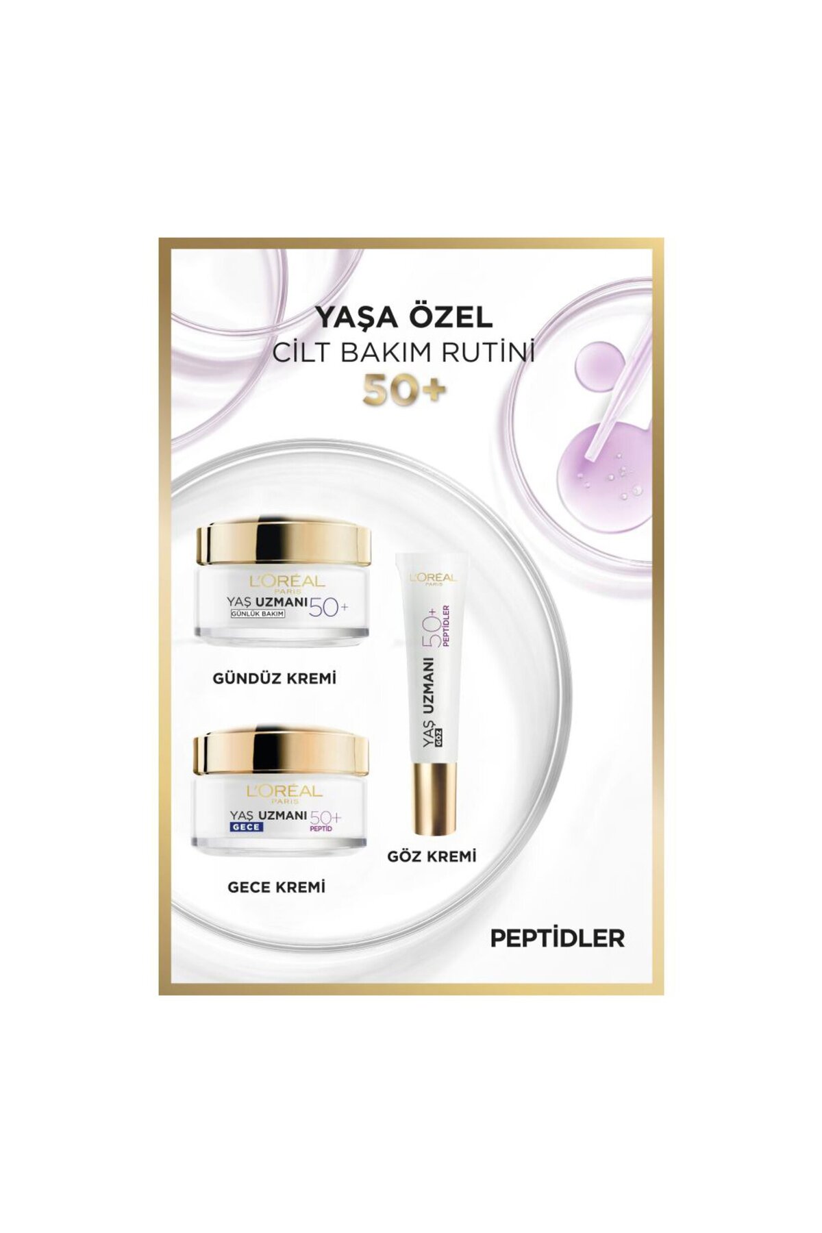 L'Oreal Paris کرم چشم ضد چروک تجدید سن لورآل پاریس 50 ساله