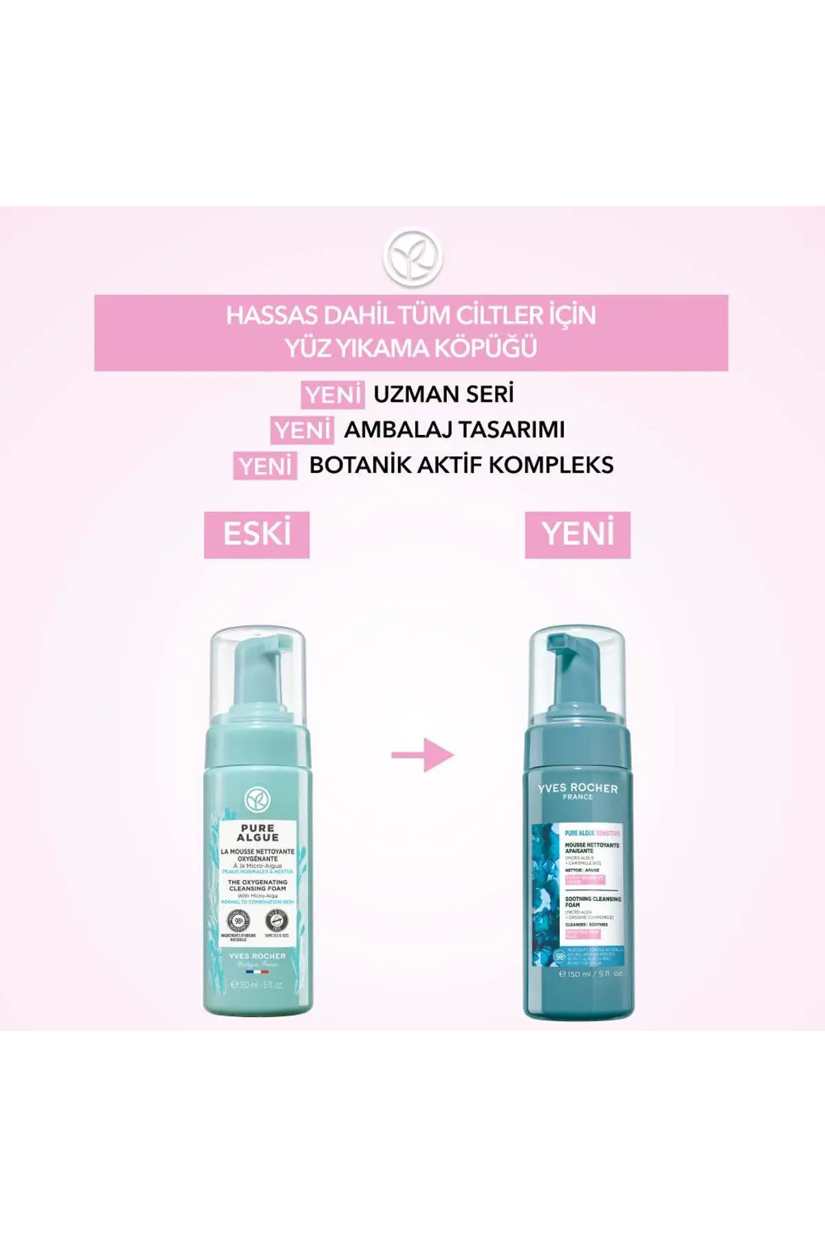 فوم شستشوی صورت پربیوتیک پوست عادی خشک جلبک خالص 150 میلی لیتر ایوروشه Yves Rocher