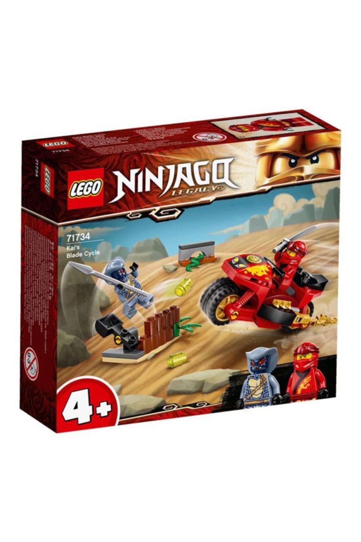 لگو و اسباب بازی های ساخت محور ® NINJAGO® LEGACY KAI'S SWORD BIKE 71734 اورجینال LEGO