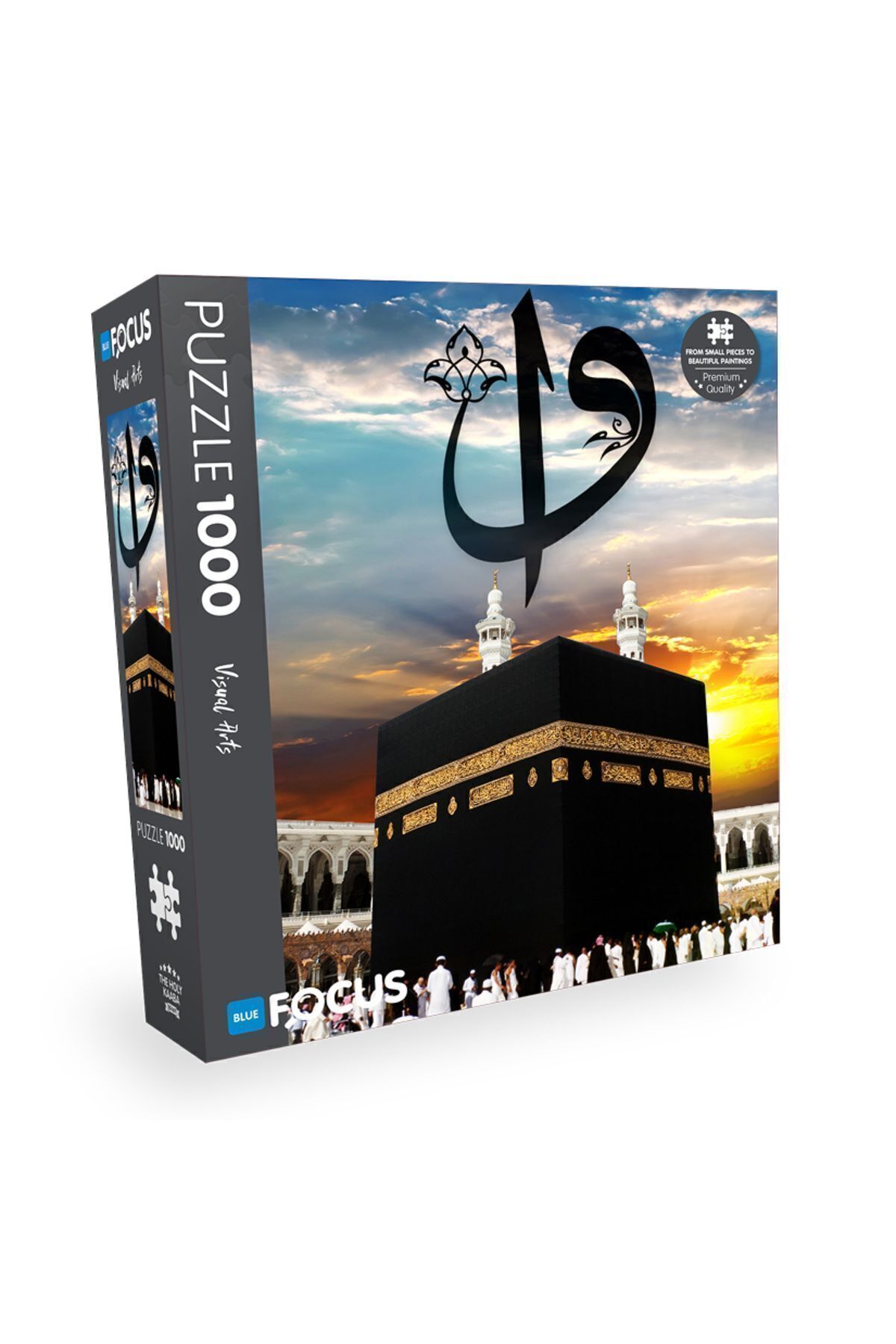 پازل 1000 تکه کعبه مقدس برند بلو فوکوس اورجینال Blue Focus