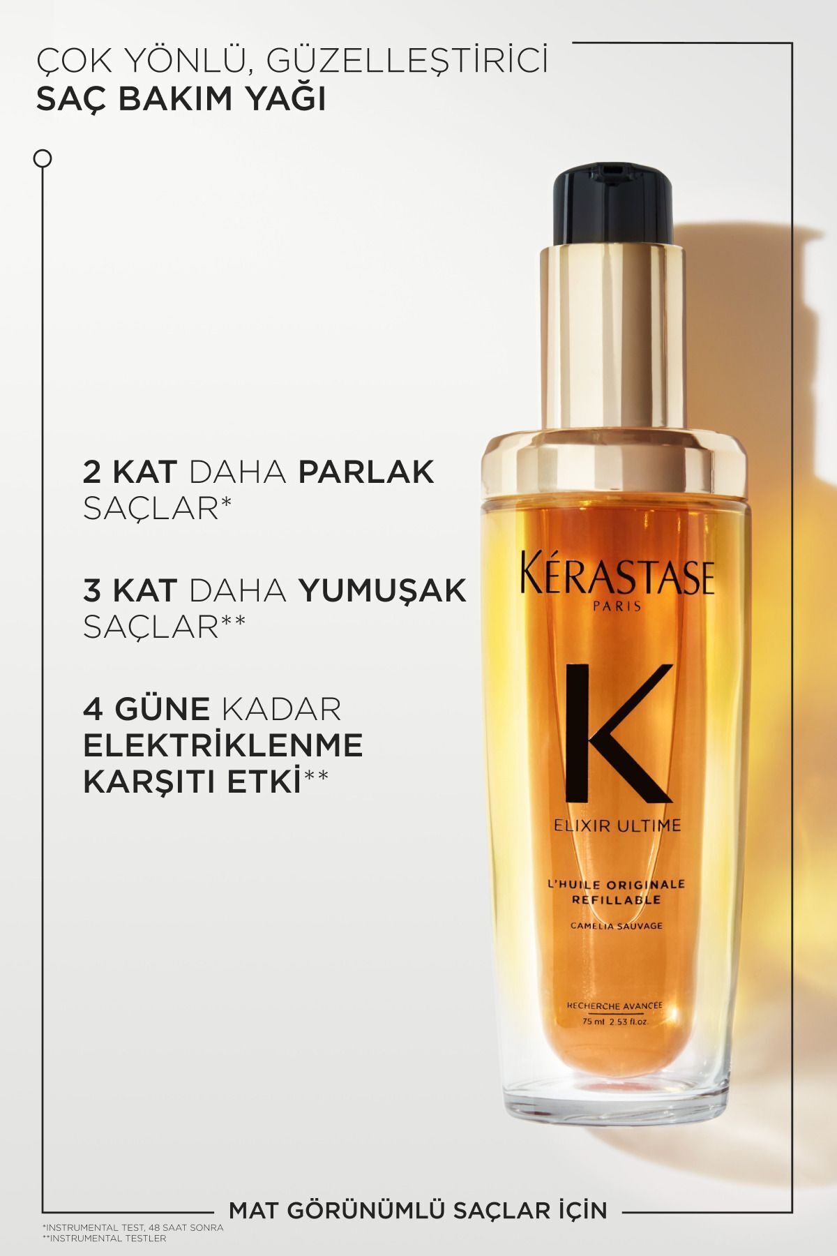 روغن مراقبت مو PTION ELIXIR ULTIME 75 میلی لیتر درخشش1 کراستاس Kerastase
