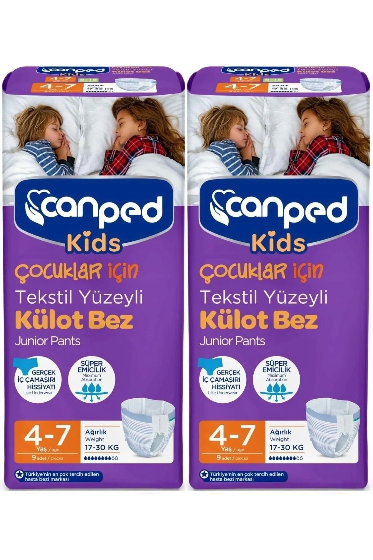 پوشک بچه سن سطح پارچه شورتی: 4 7 17 30 کیلوگرم 18 عدد 2 بسته اورجینال Canped