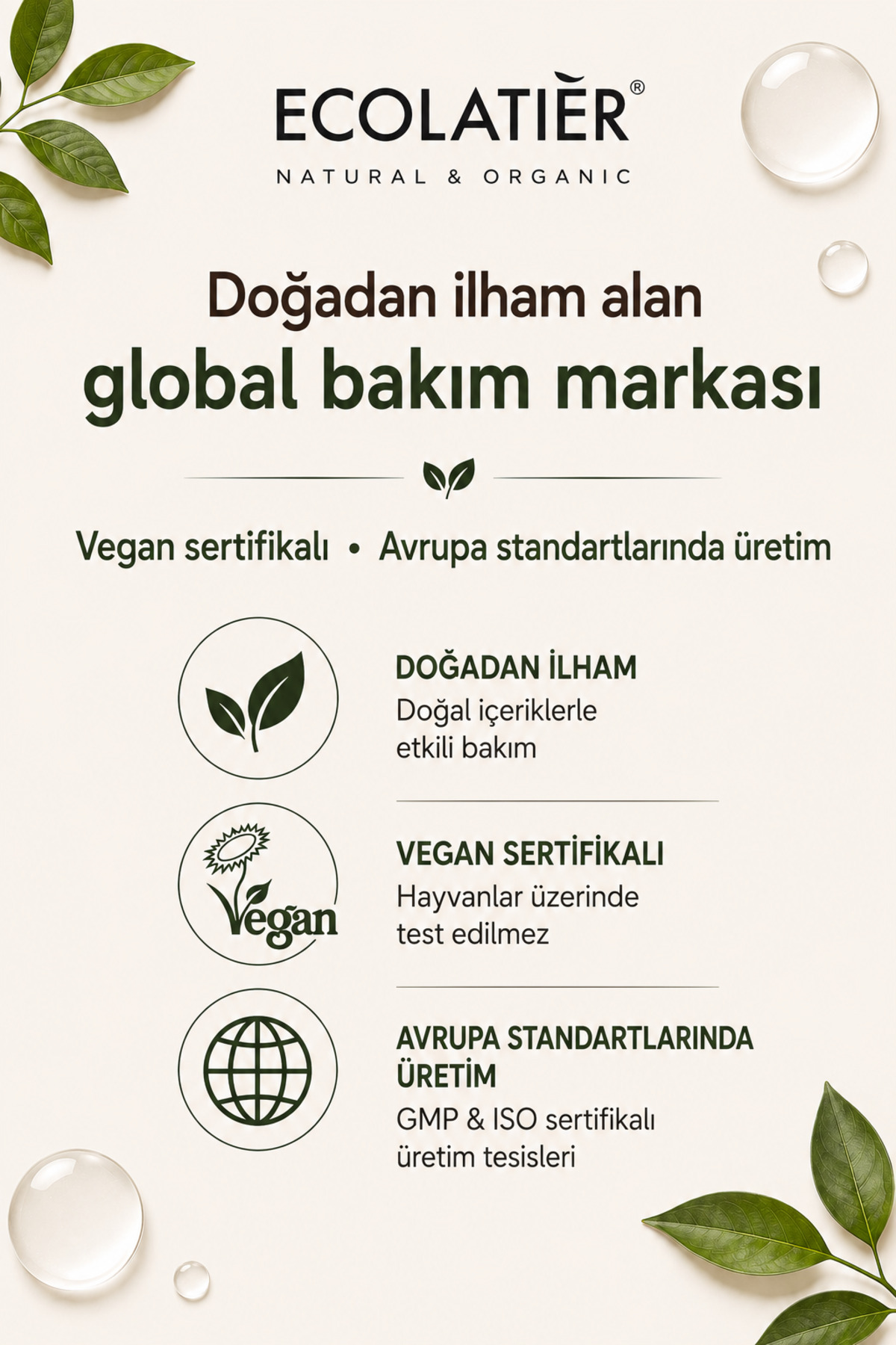 شامپو ارگانیک هندی نارگیل با خاصیت لایه‌برداری و 98.7% مواد طبیعی 300 میلی‌لیتر ECOLATIER