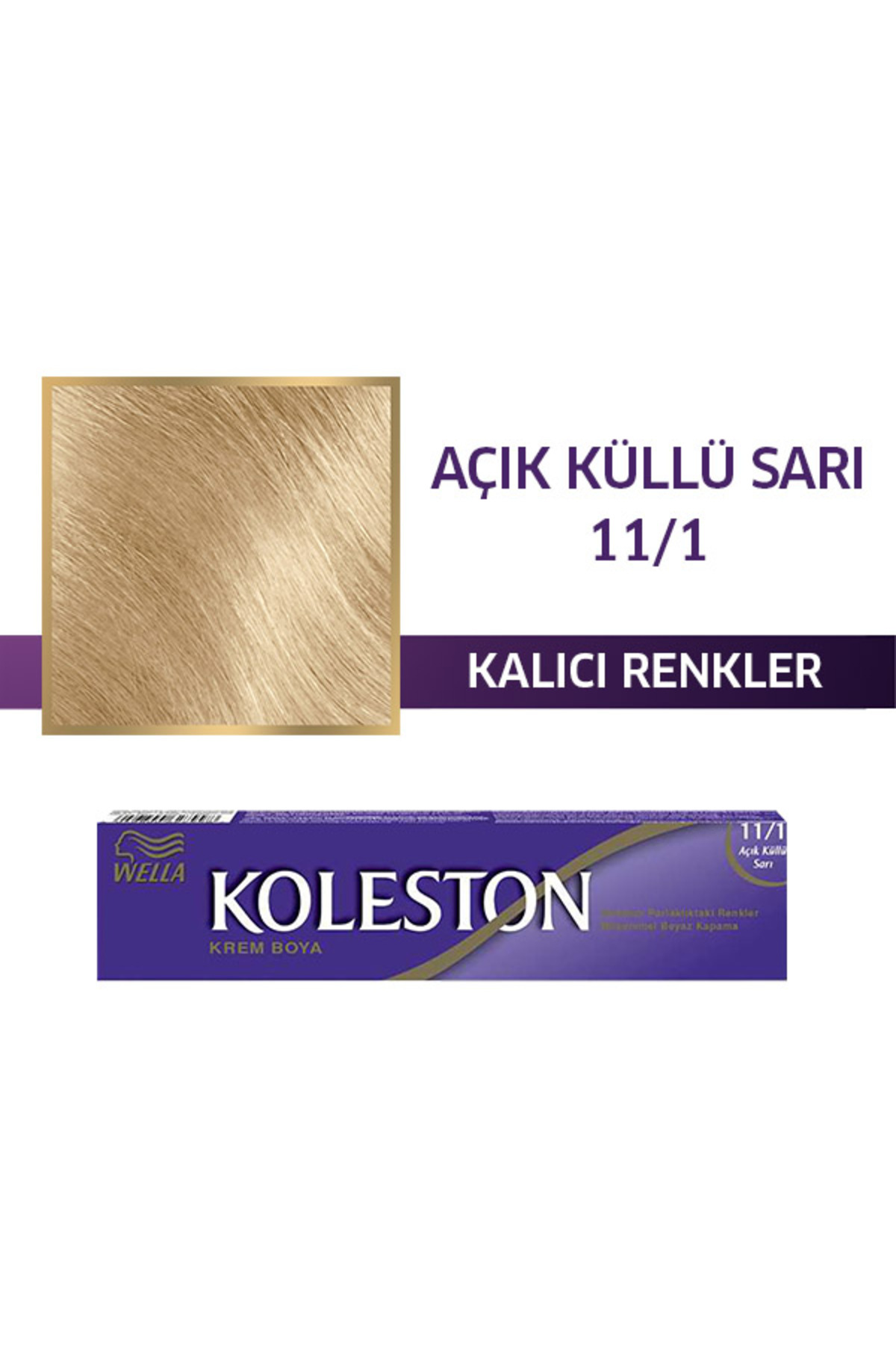 رنگ موی یونی‌سکس وللا مدل Koleston شماره 11/1 رنگ روشن و کدر زرد ولا Wella