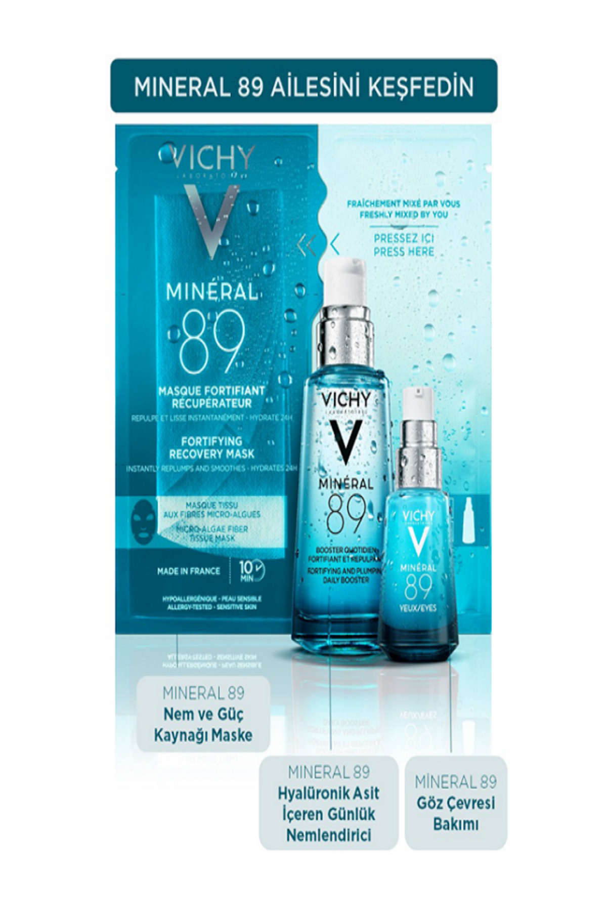 Vichy سرم مراقبت از چشم ها با اسید هیالورونیک مرطوب کننده یکپارچه 15 میلی لیتر