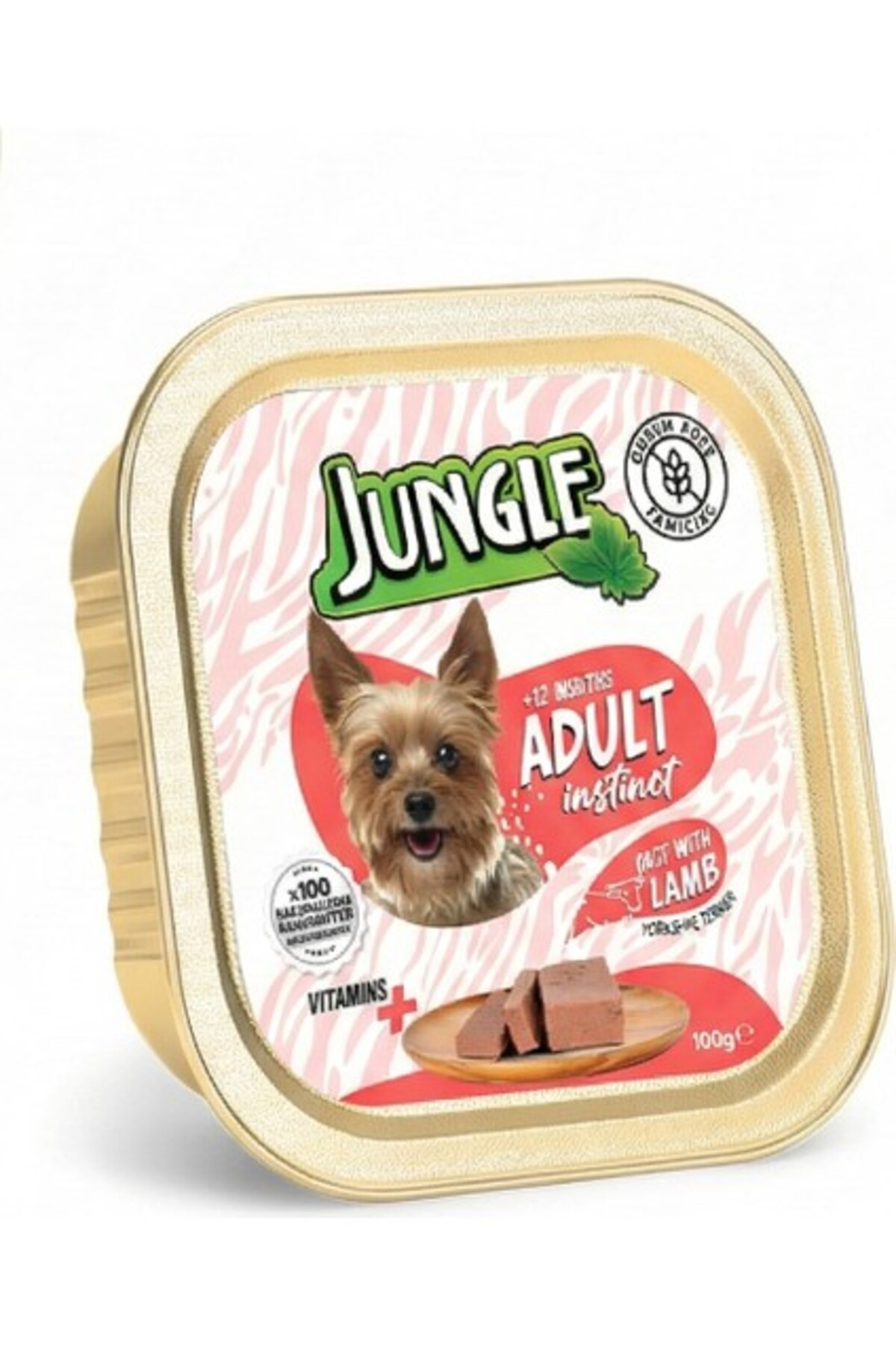 غذای سگ پته گوشت بره بدون غلات Alucup، ۱۰۰ گرم جانگل Jungle