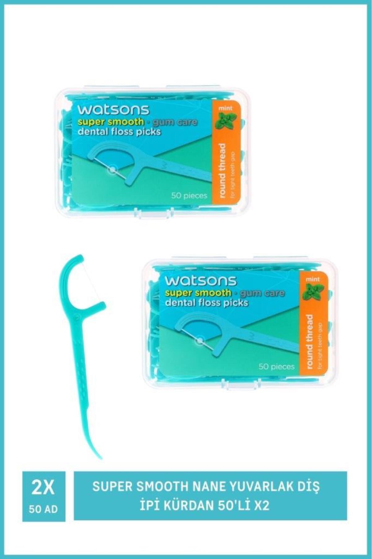نخ دندان دسته‌دار نعنایی واتسونز Watsons Super Smooth، ۵۰ عددی × ۲