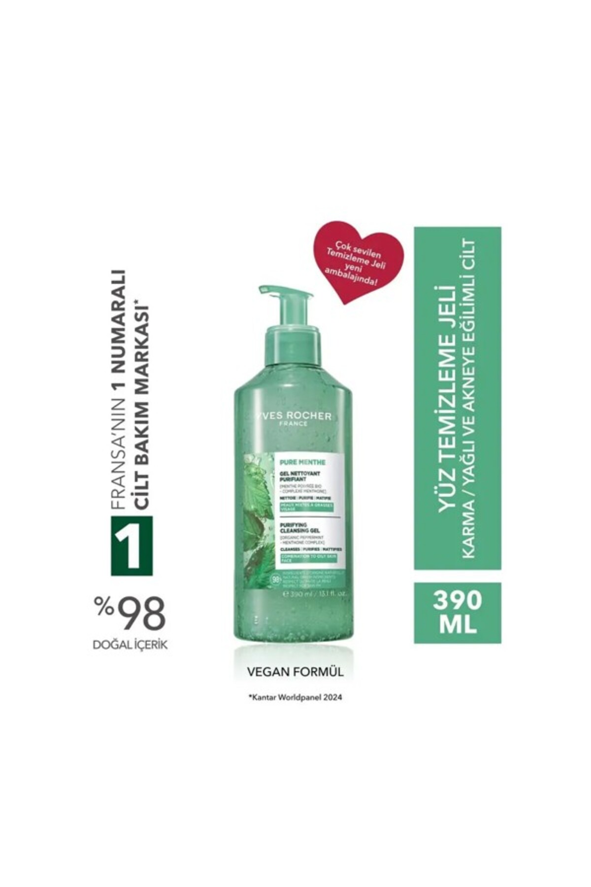ژل شستشوی گیاهی SEBO VEGETAL 390 میلی لیتر ایوروشه Yves Rocher