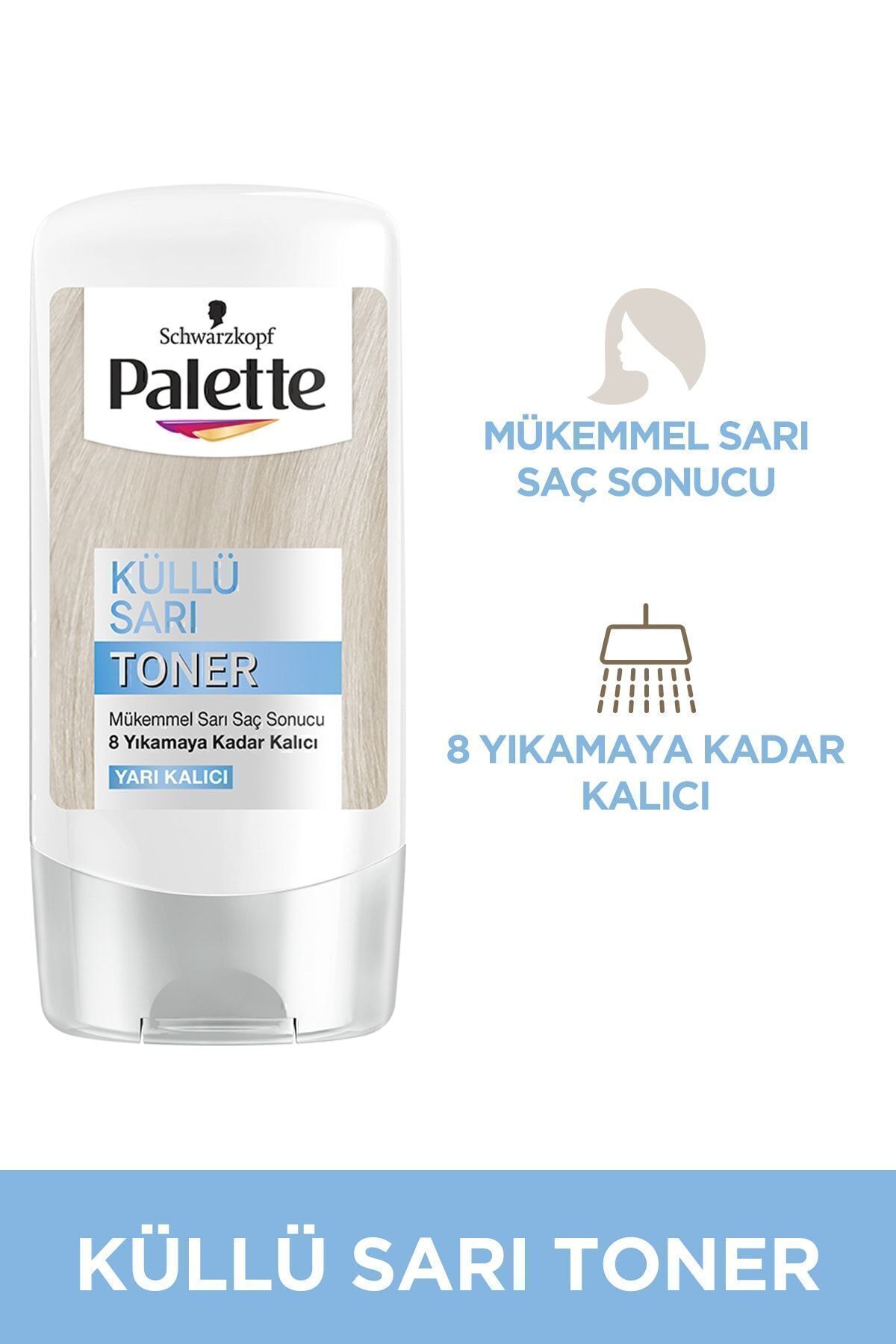 تونر مو کدر زرد مناسب برای جلوگیری از زردی مو پالت Palette