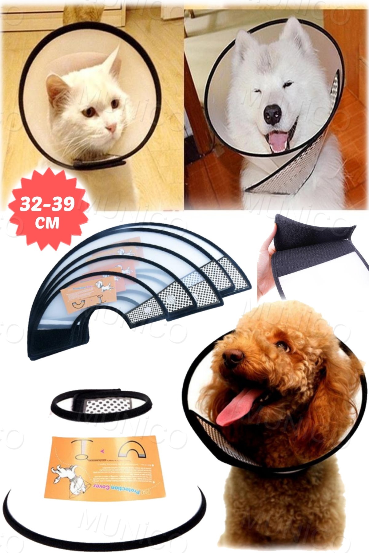 یقه محافظ گردن سگ و گربه مونیکو Munico مدل TAH117G، سایز ۳۲ تا ۳۹ سانتی‌متر