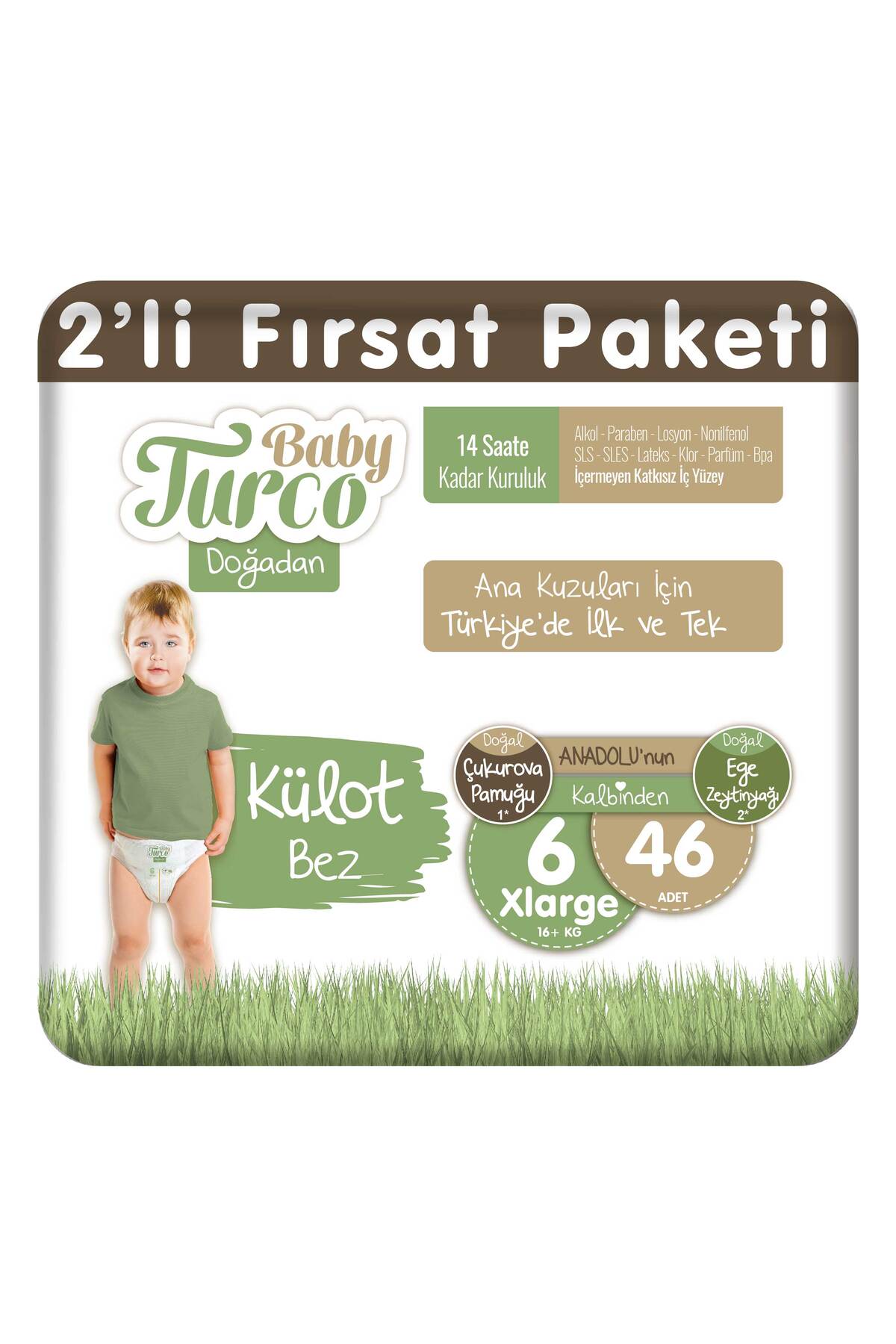 پوشک بچه پک فرصت 2 تکه دوغادان شورت سایز 6 XLARGE 46 عددی اورجینال Baby Turco