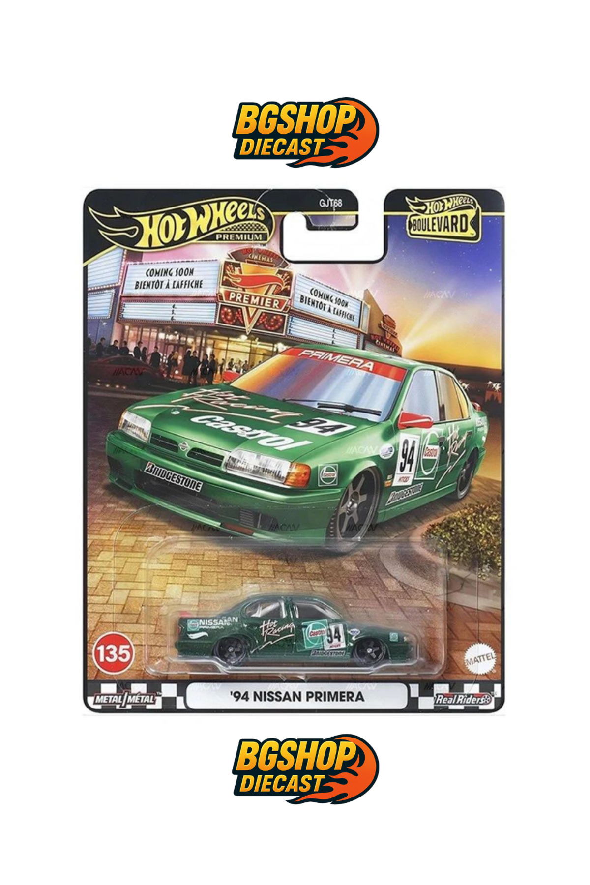 ماشین اسباب بازی بلوار پریمیوم 1994 نیسان پریمرا از ترکیه HOT WHEELS