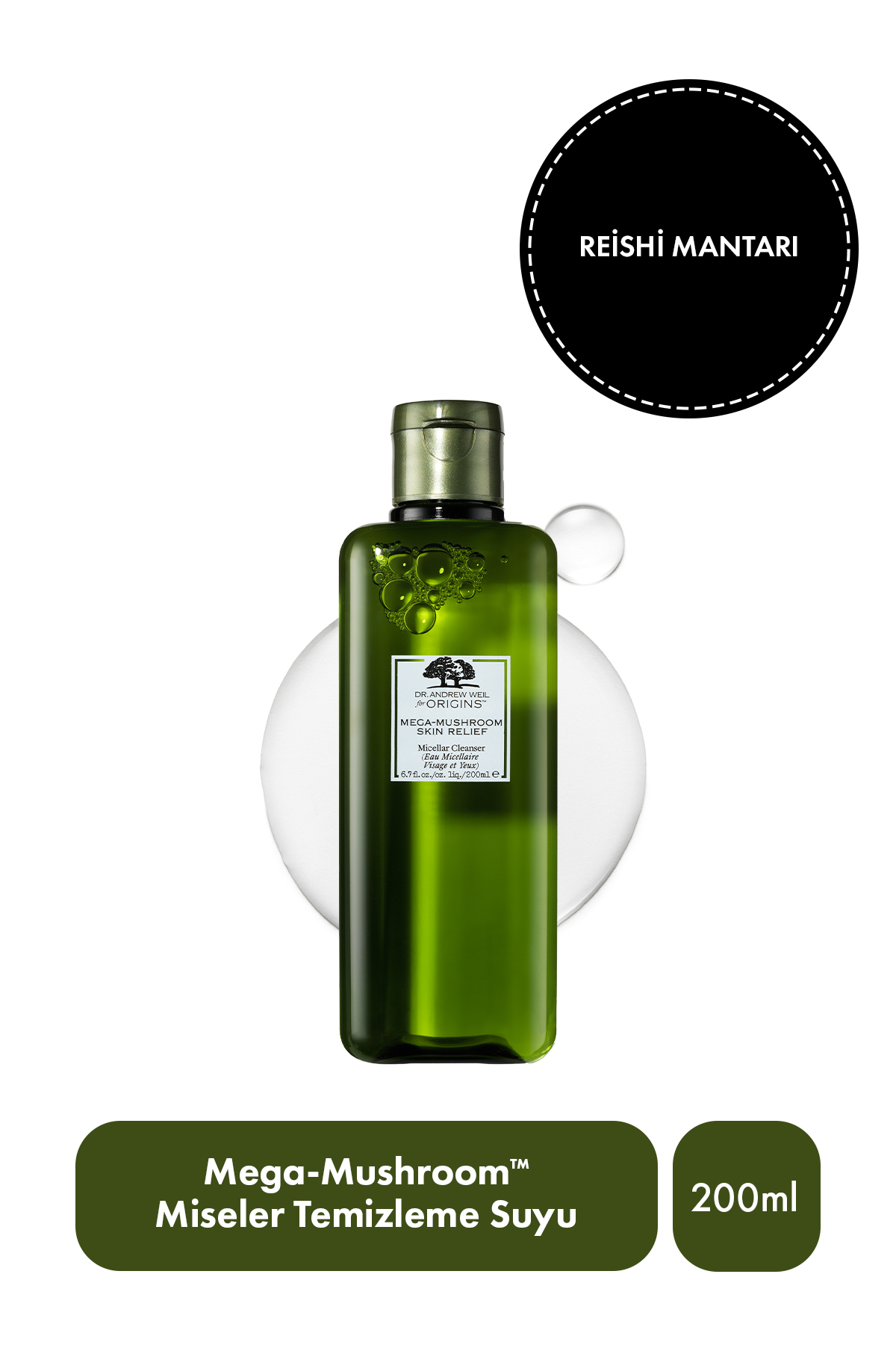 پاک کننده صورت MEGA MUSHROOM SOOTHING MICELLAR CLEANING WATER 200 میل Origins