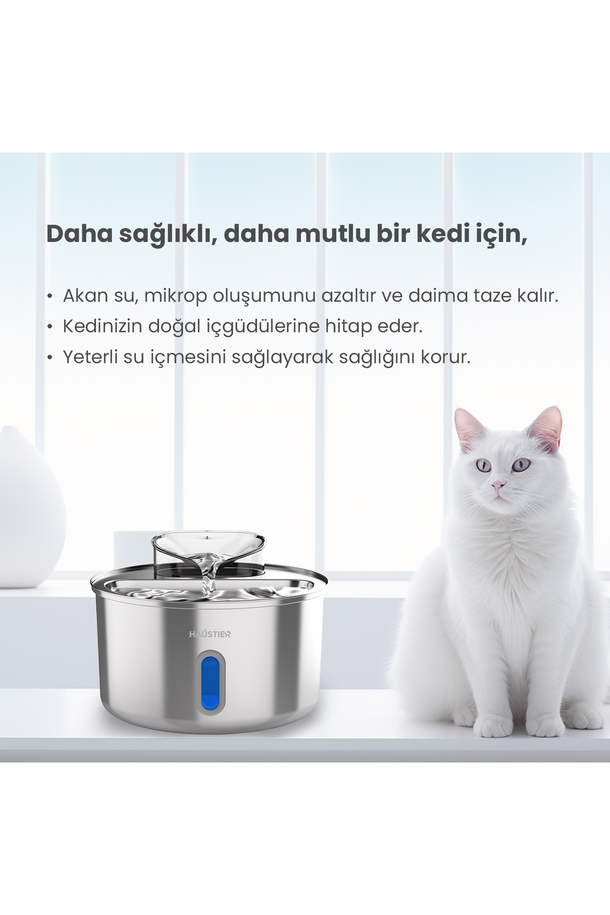 آبخوری فواره‌ای خودکار گربه هاوستیر Haustier مدل HST-WF009L-W، مخزن ۳٫۵ لیتری