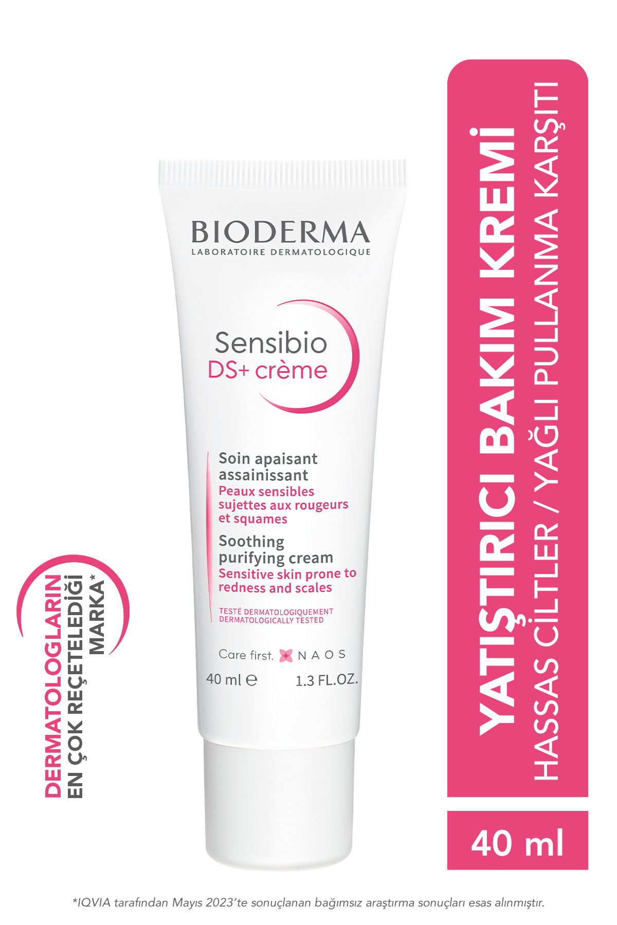 بایودرما (Bioderma)