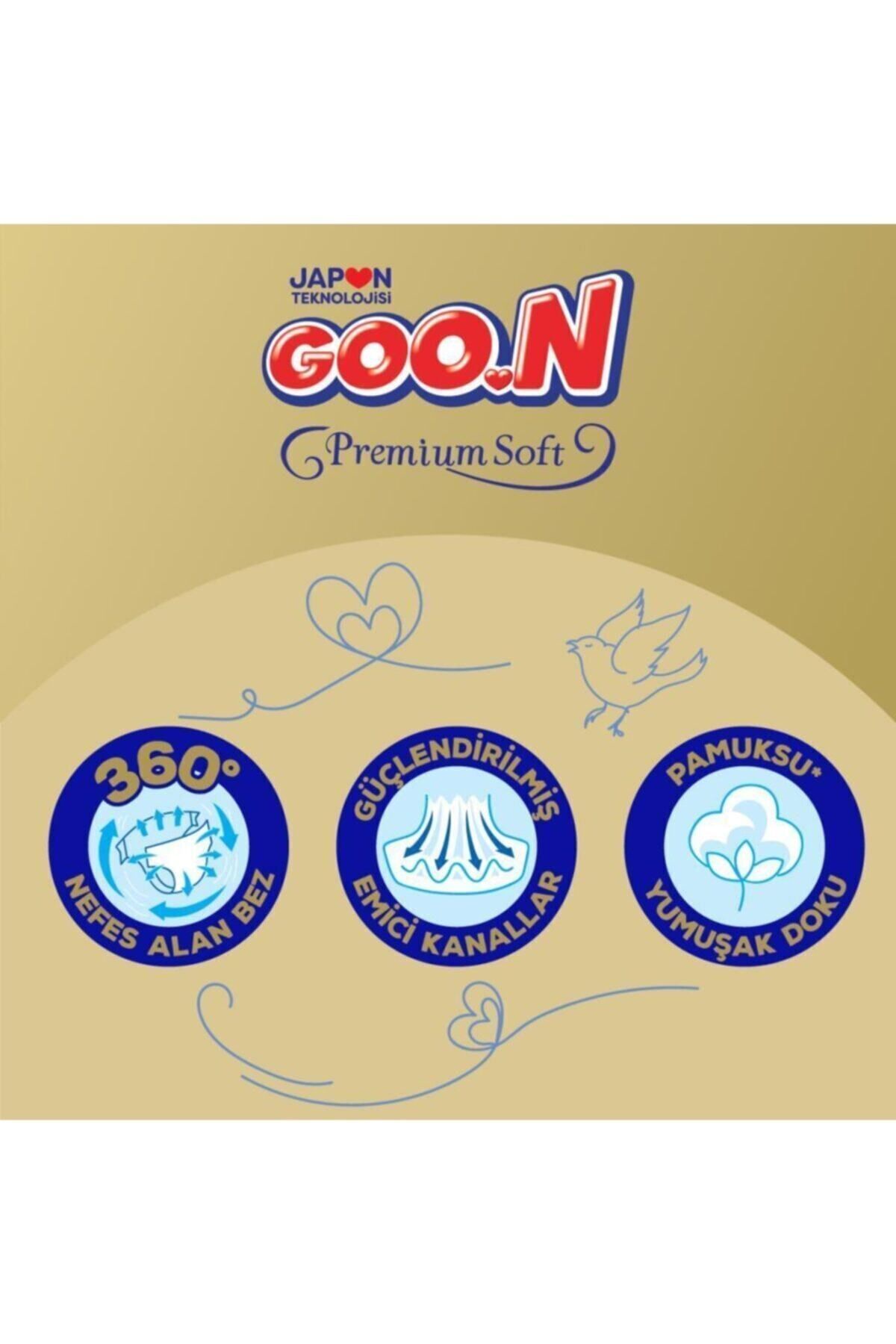 پوشک بچه سافت GOON PREMIUM BABY NEWBORN 1 سایز 50 اورجینال Goo.n