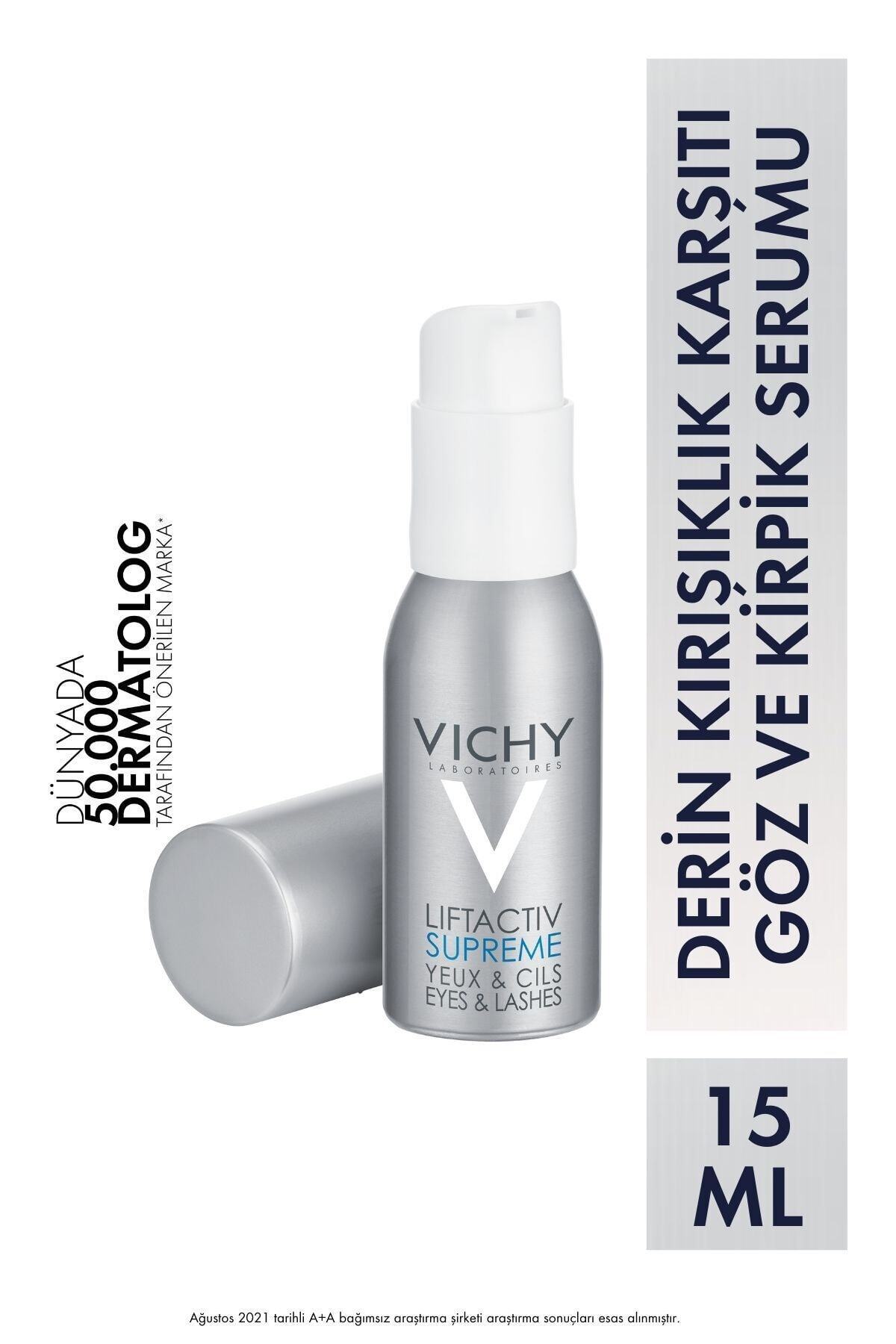 Vichy سرم ویچی ضد چین و چروک تقویت‌کننده پوست 15 میلی‌لیتر اسکین۹۵