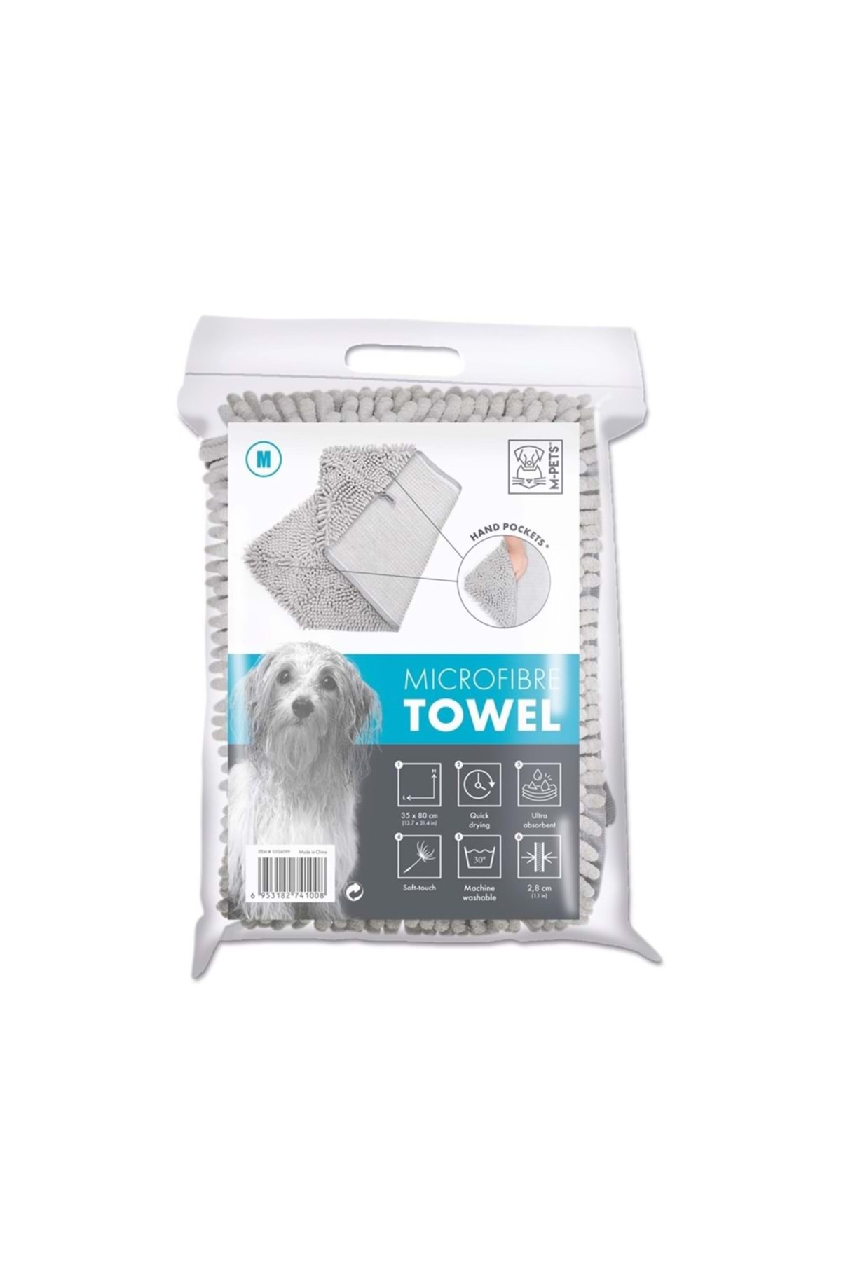 حوله میکروفایبر سگ ام‌پتس M-PETS