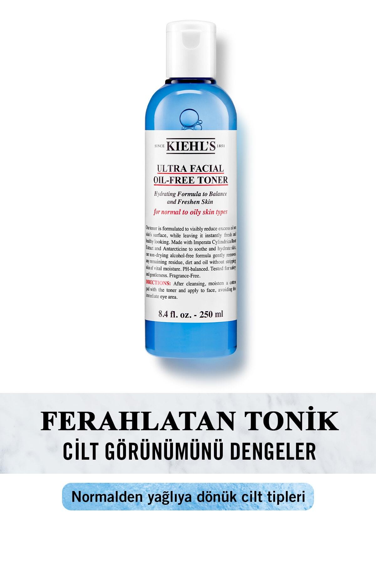 Kiehl's تونیک بدون روغن صورت الترا فیشال 250 میلی لیتر
