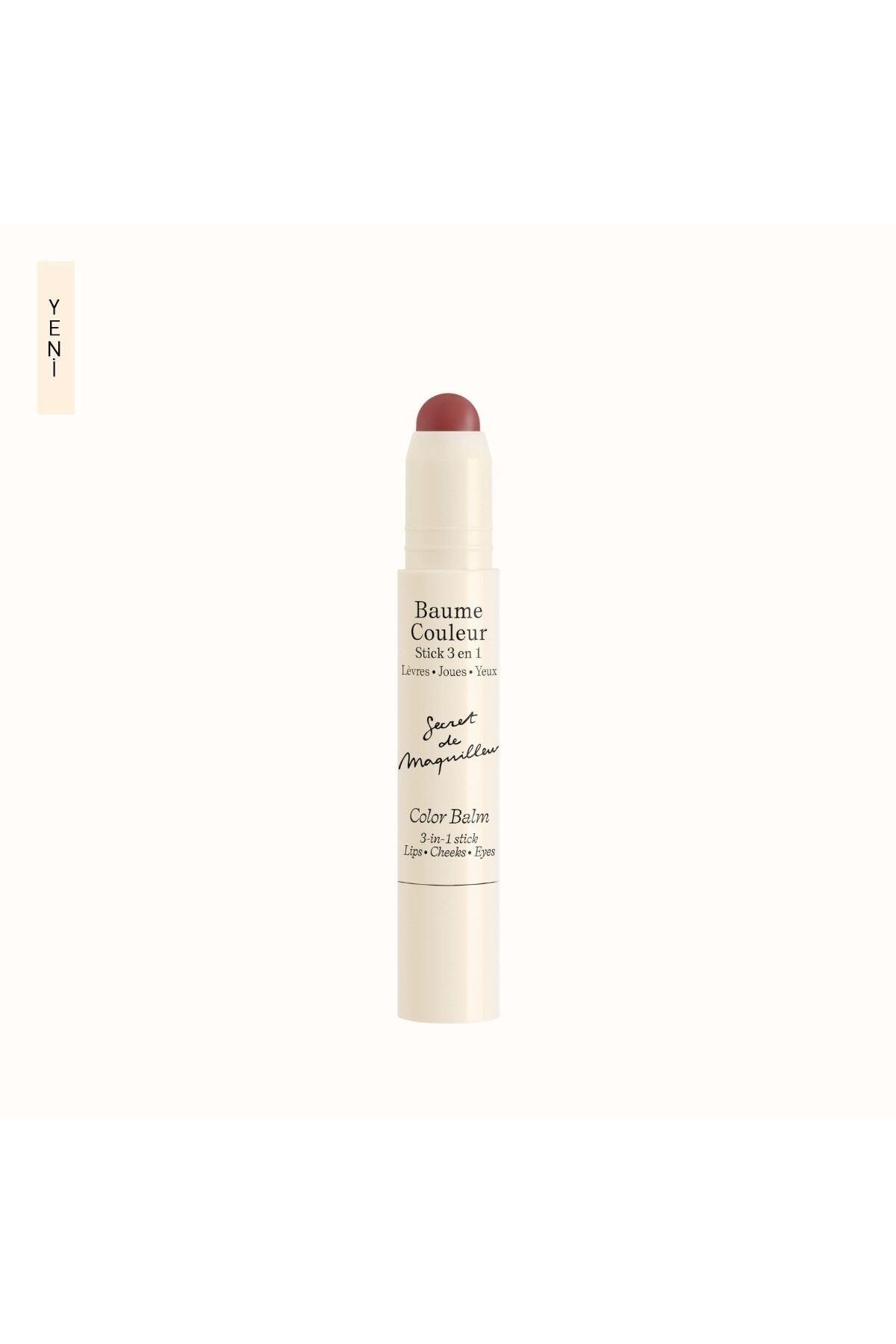 رژ لب موکا رنگ اورجینال Embryolisse