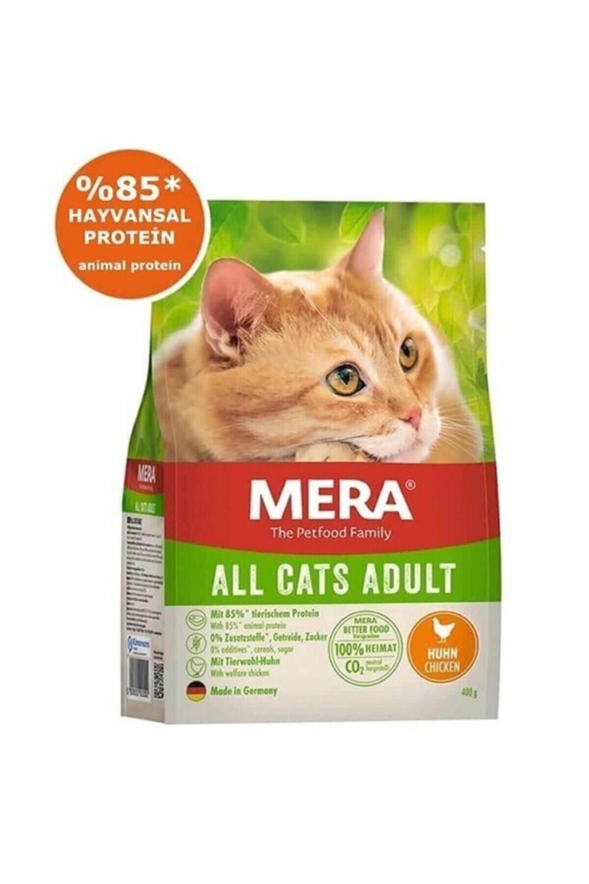 غذای خشک گربه بالغ با مرغ و بدون غلات، مرا Mera The Petfood Family، ۱۰ کیلوگرم